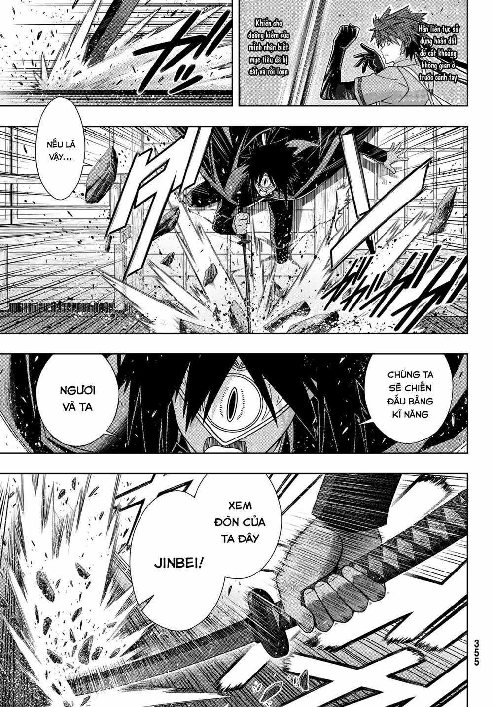 Uq Holder - Chapter 161 - Trang 31