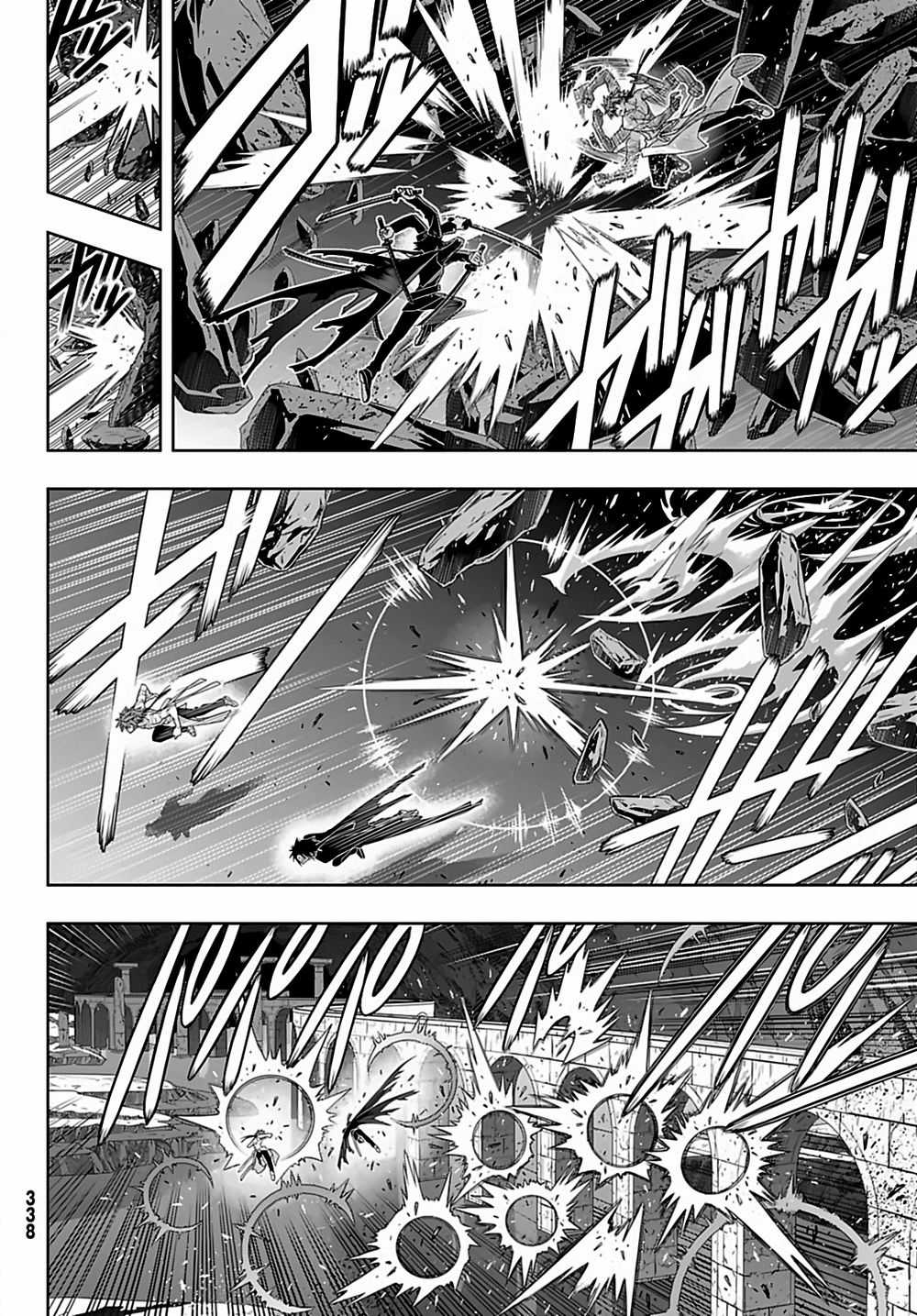 Uq Holder - Chapter 162 - Trang 11