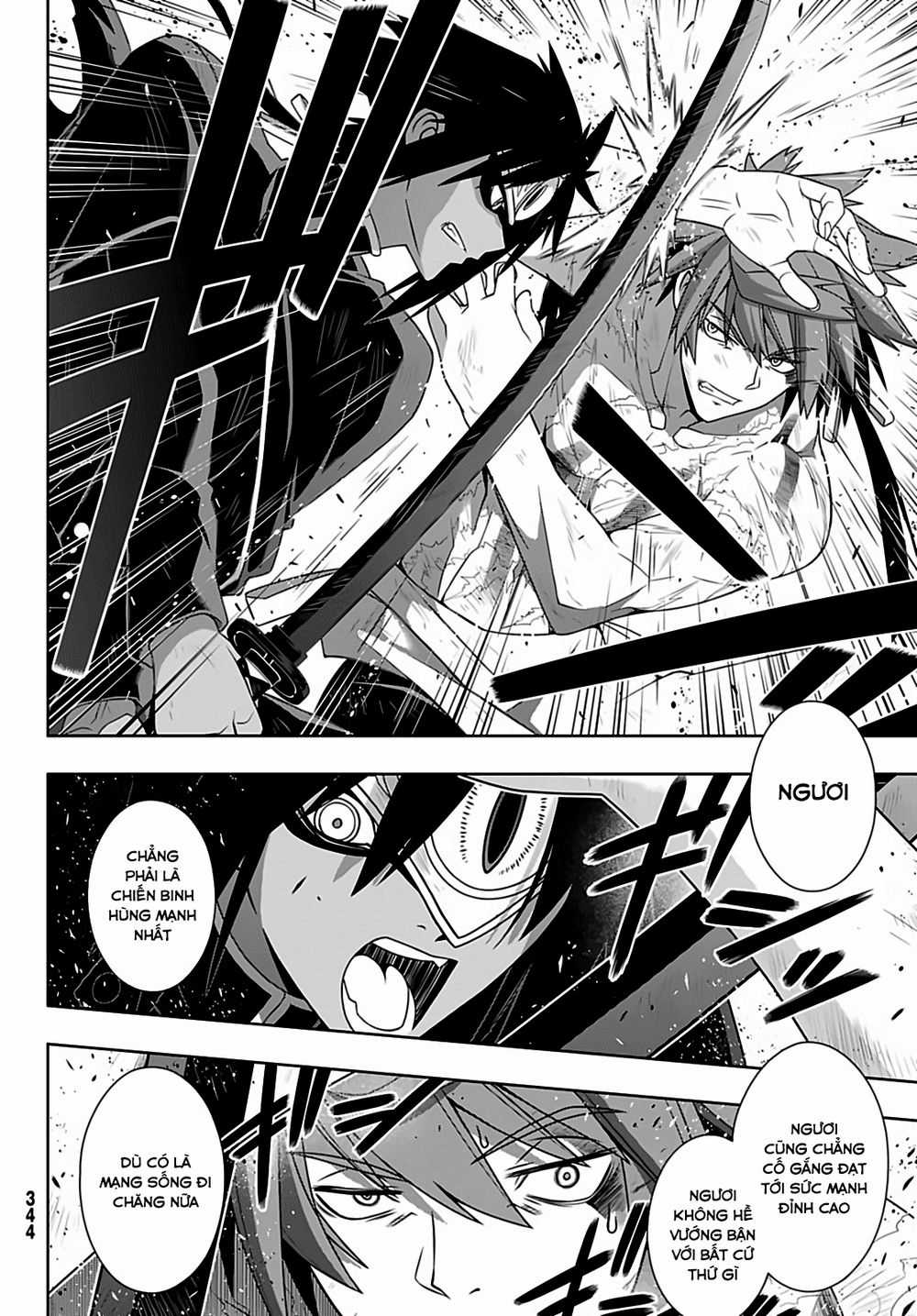 Uq Holder - Chapter 162 - Trang 17
