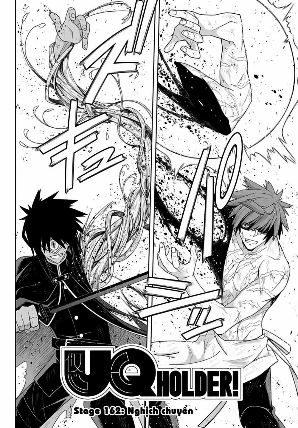 Uq Holder - Chapter 162 - Trang 5
