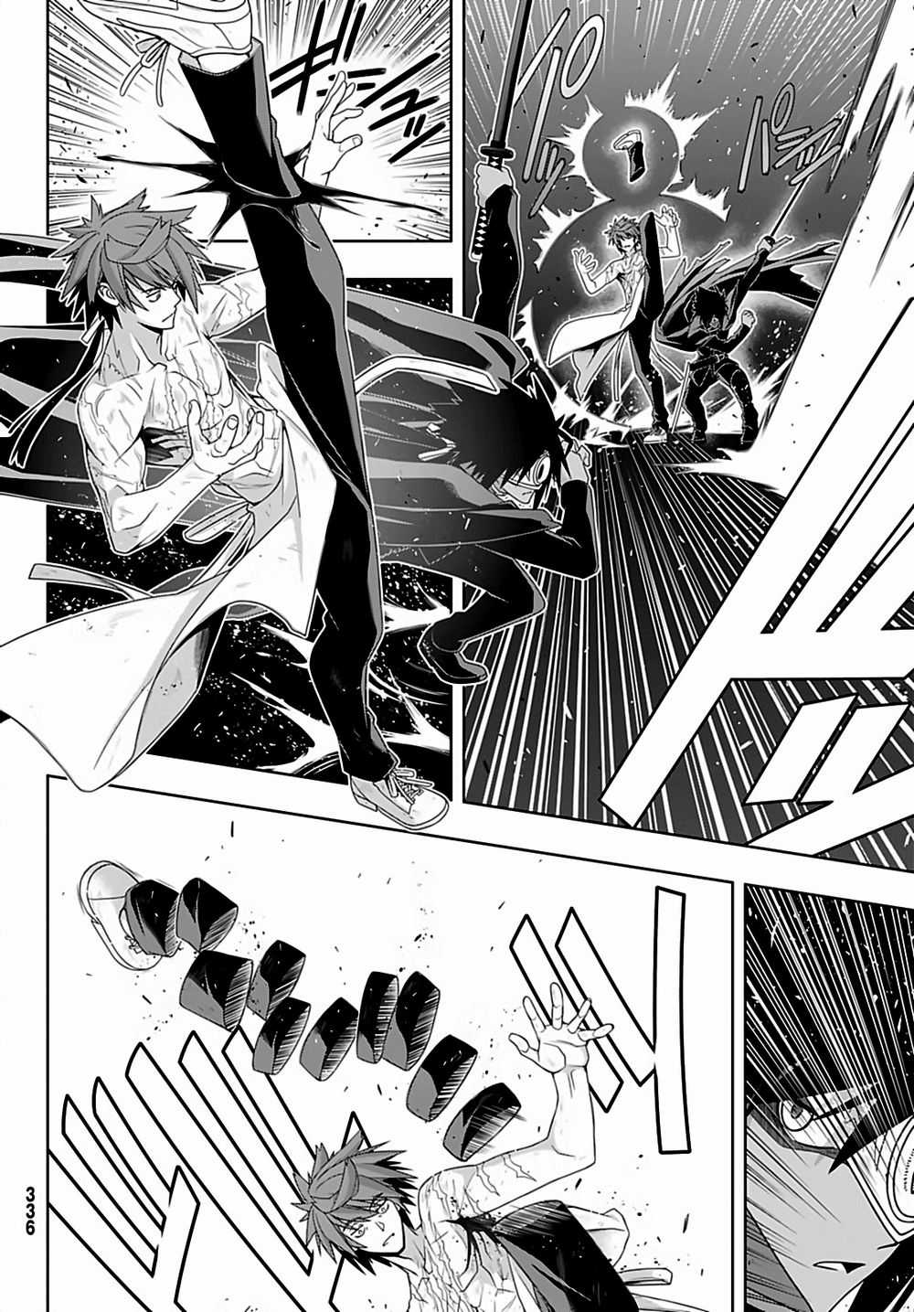 Uq Holder - Chapter 162 - Trang 9