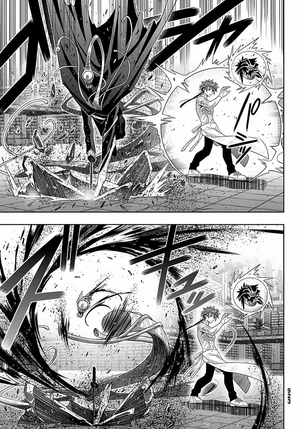 Uq Holder - Chapter 163 - Trang 19