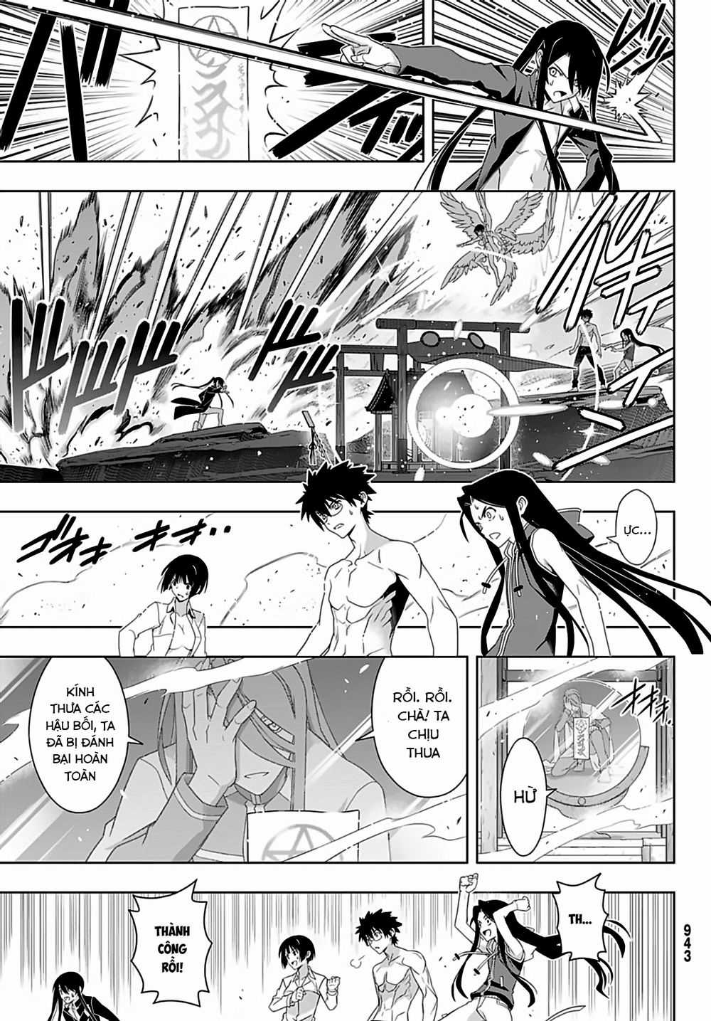 Uq Holder - Chapter 163 - Trang 39