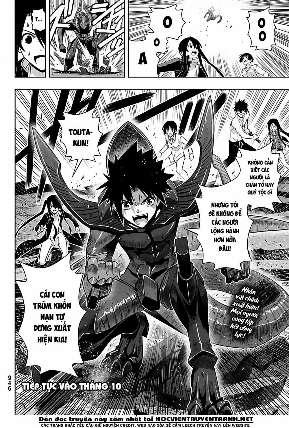 Uq Holder - Chapter 163 - Trang 42