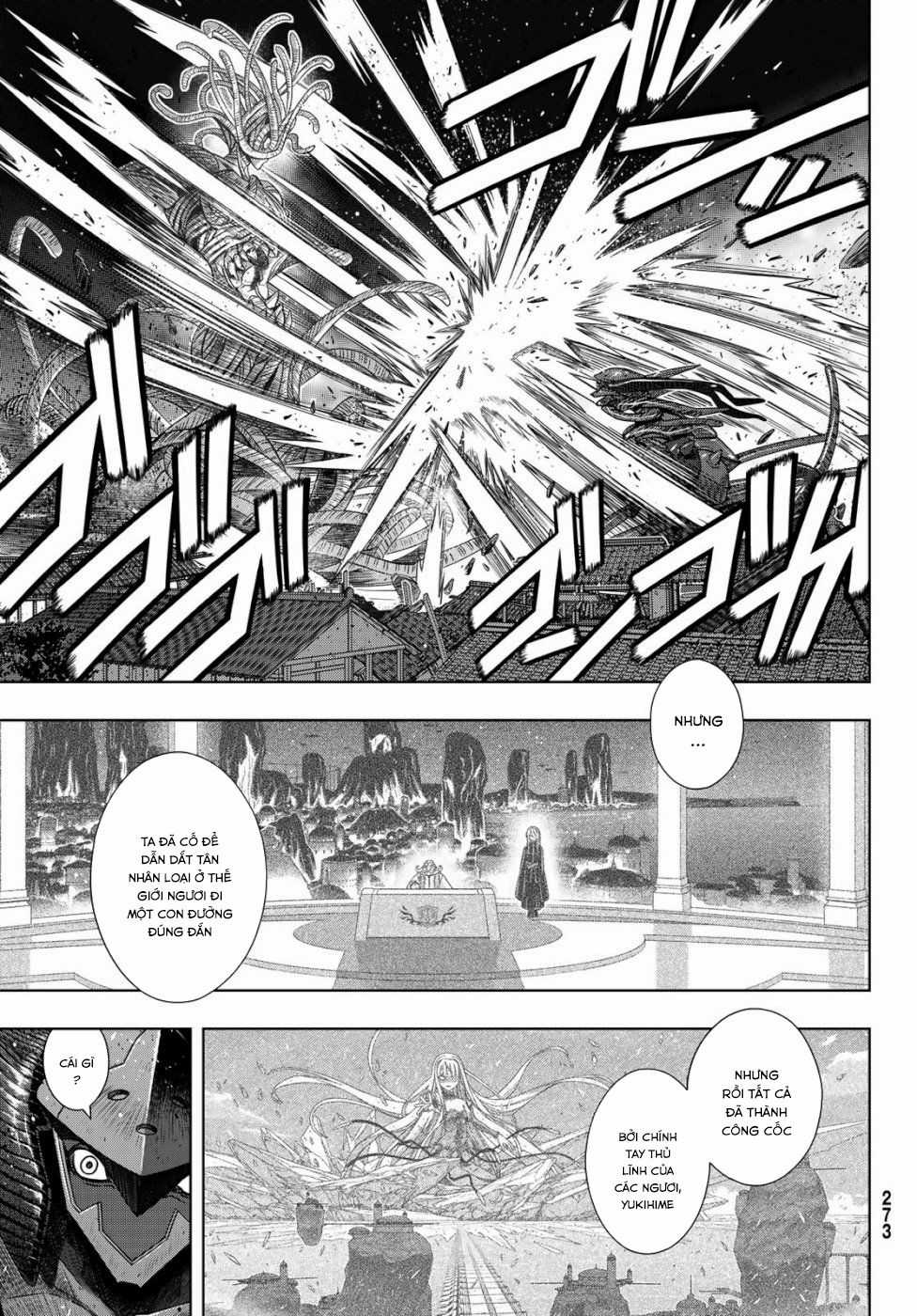 Uq Holder - Chapter 164 - Trang 15