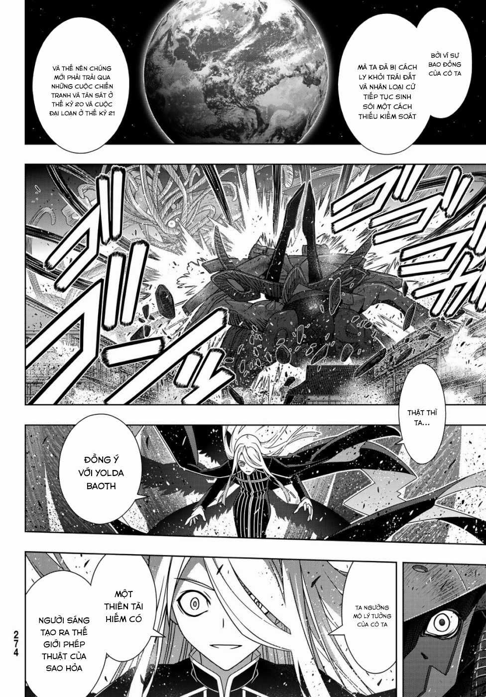 Uq Holder - Chapter 164 - Trang 16