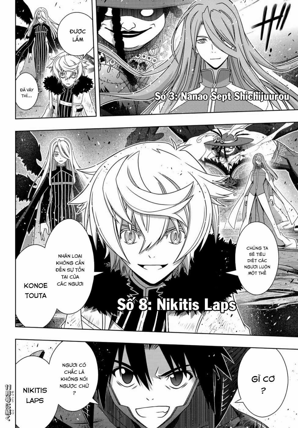 Uq Holder - Chapter 164 - Trang 38