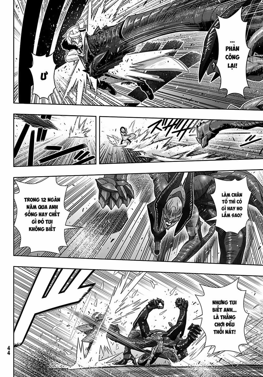 Uq Holder - Chapter 165 - Trang 13