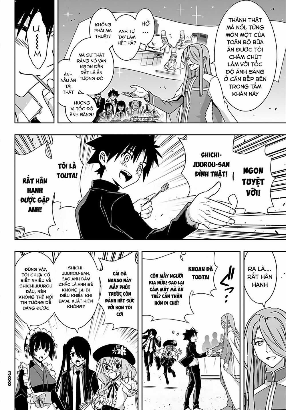 Uq Holder - Chapter 166 - Trang 15