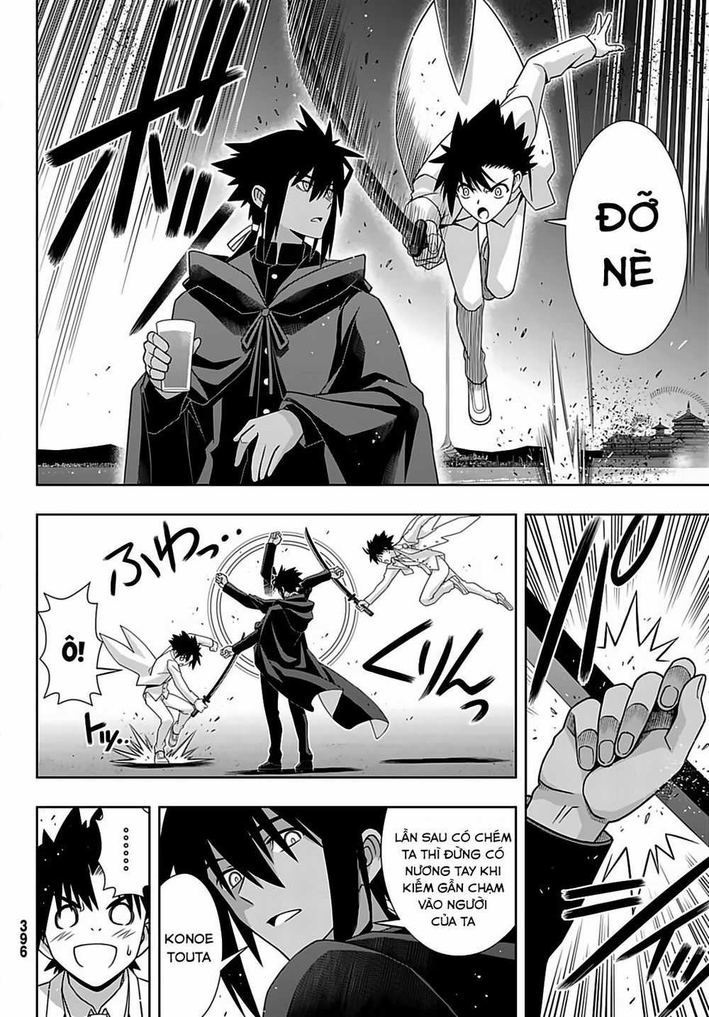 Uq Holder - Chapter 166 - Trang 23