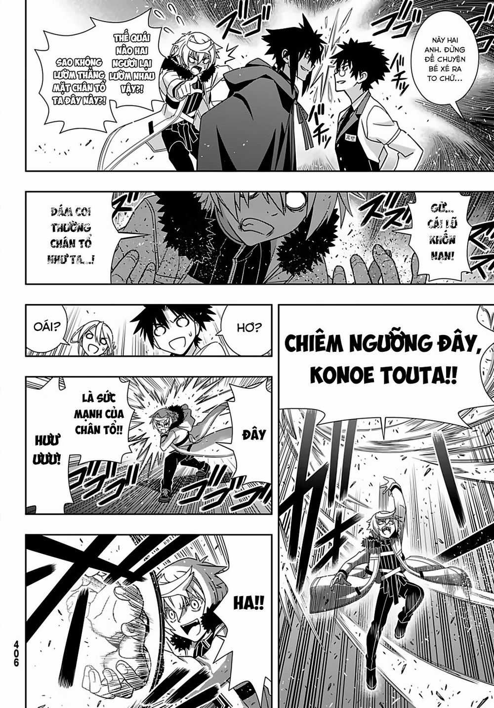 Uq Holder - Chapter 166 - Trang 33