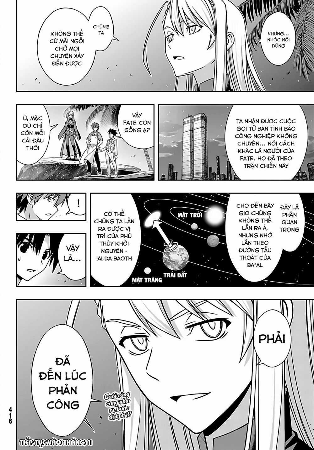 Uq Holder - Chapter 166 - Trang 43