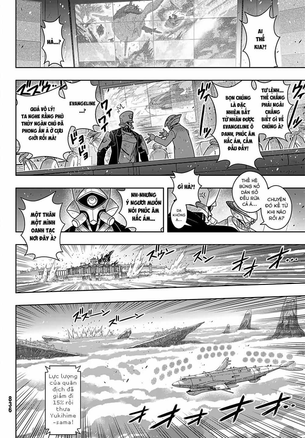 Uq Holder - Chapter 167 - Trang 11
