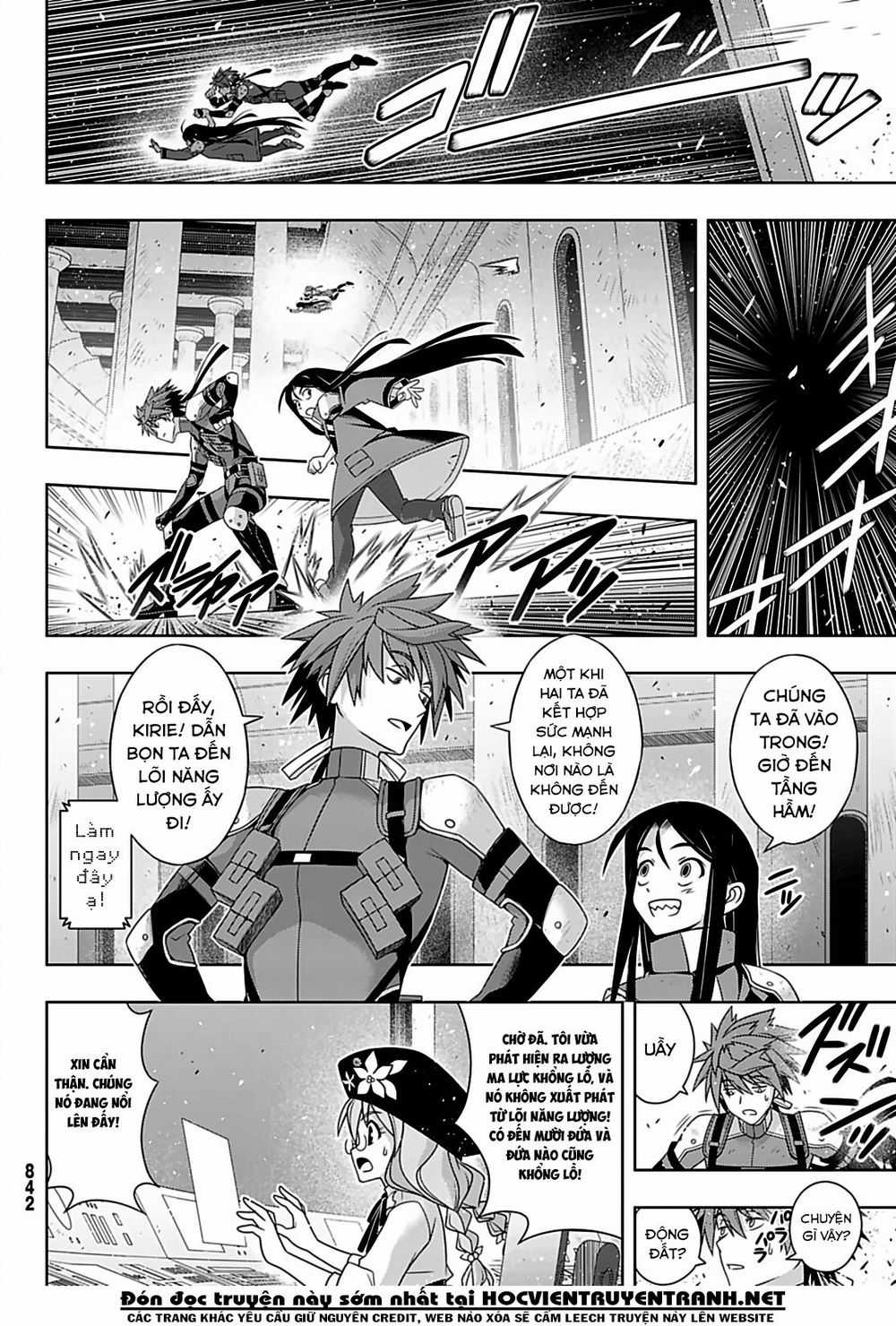 Uq Holder - Chapter 167 - Trang 17