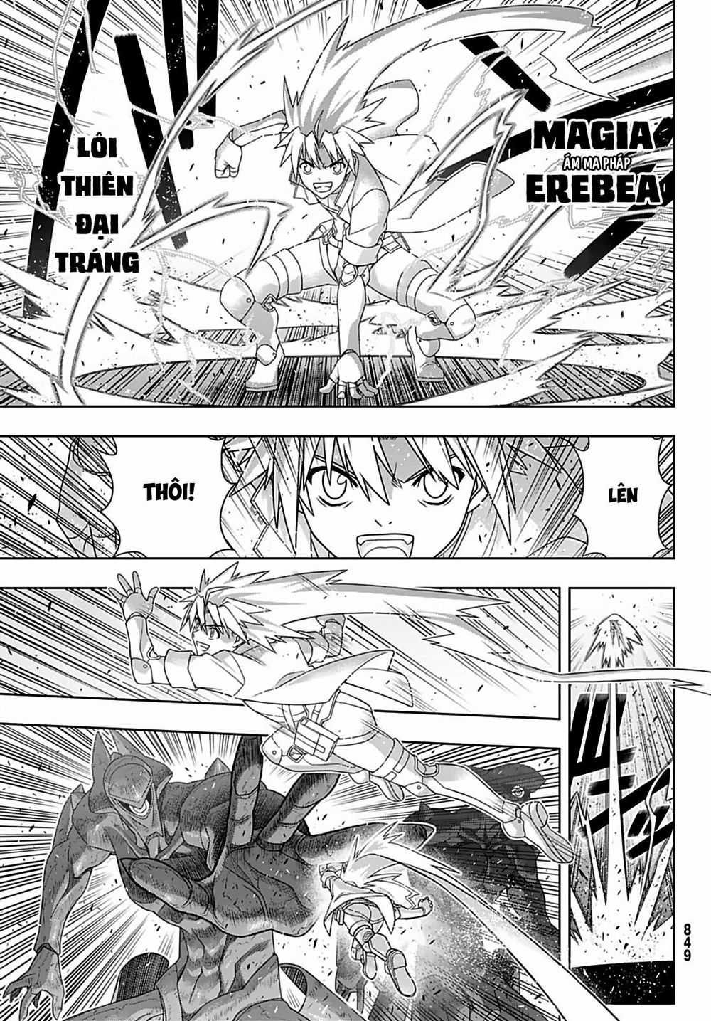 Uq Holder - Chapter 167 - Trang 25