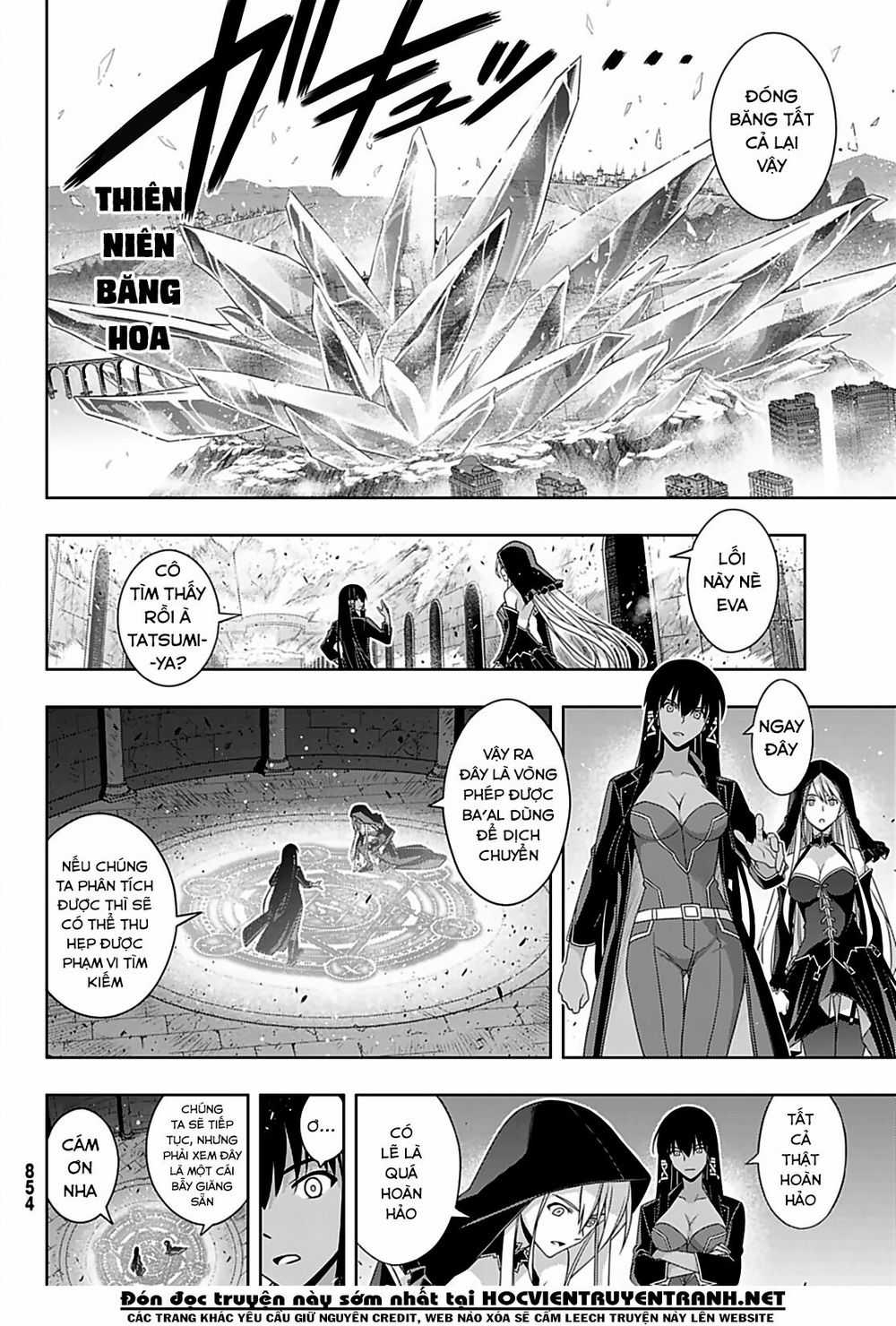 Uq Holder - Chapter 167 - Trang 30