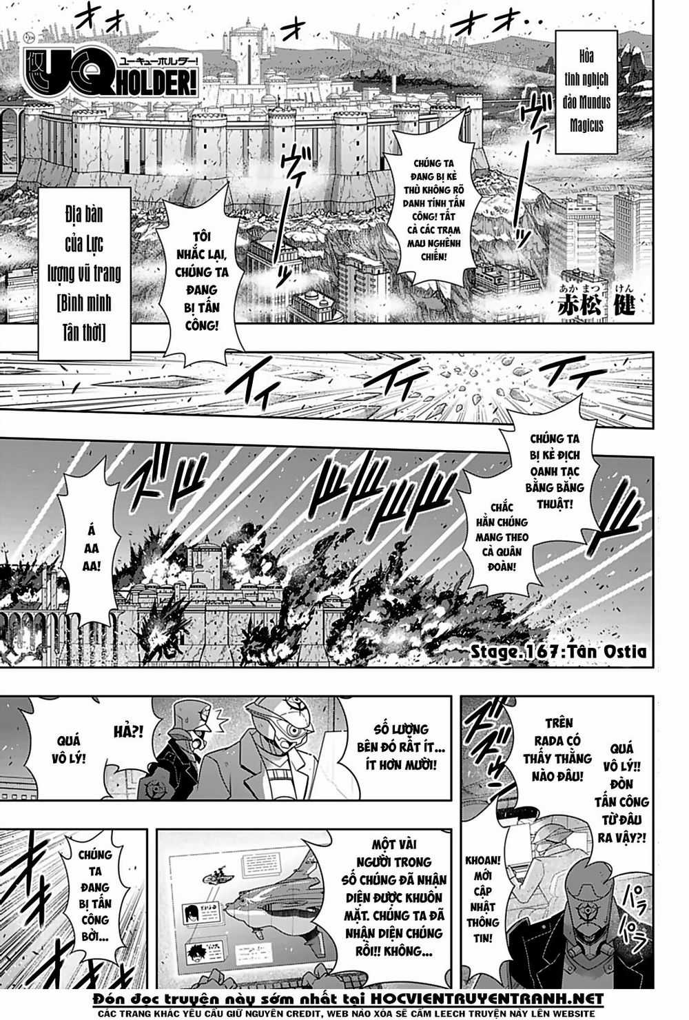 Uq Holder - Chapter 167 - Trang 4