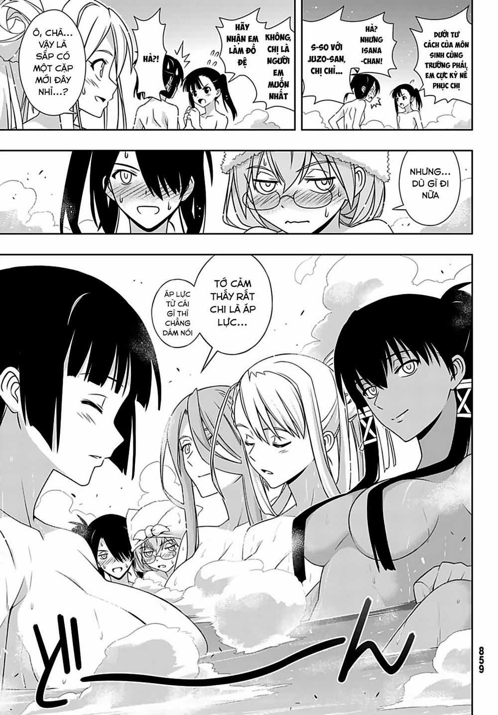 Uq Holder - Chapter 167 - Trang 36