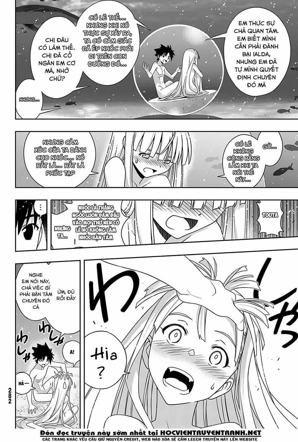 Uq Holder - Chapter 168 - Trang 11