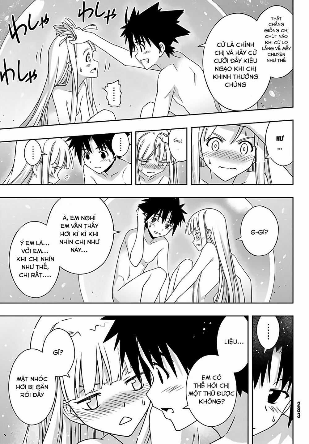 Uq Holder - Chapter 168 - Trang 12