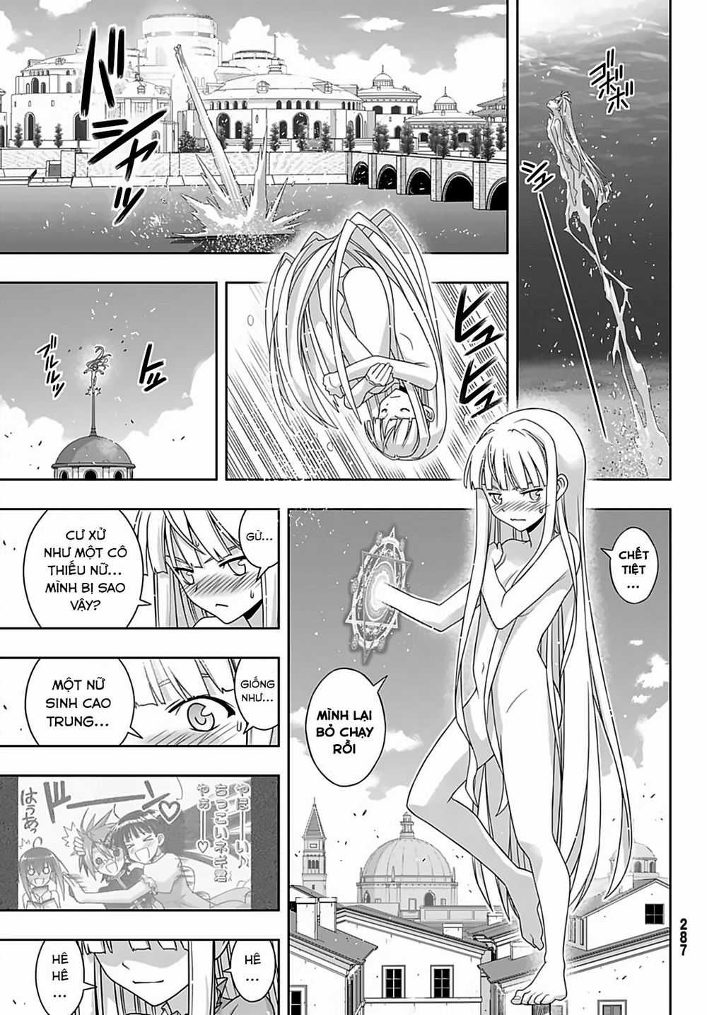 Uq Holder - Chapter 168 - Trang 16