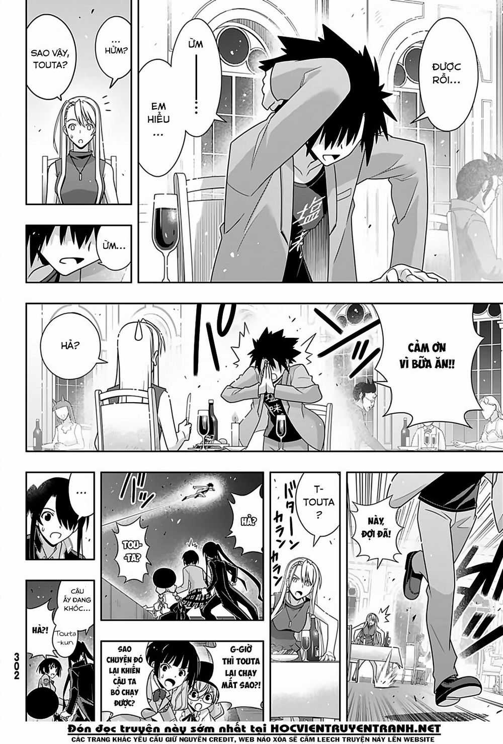 Uq Holder - Chapter 168 - Trang 31