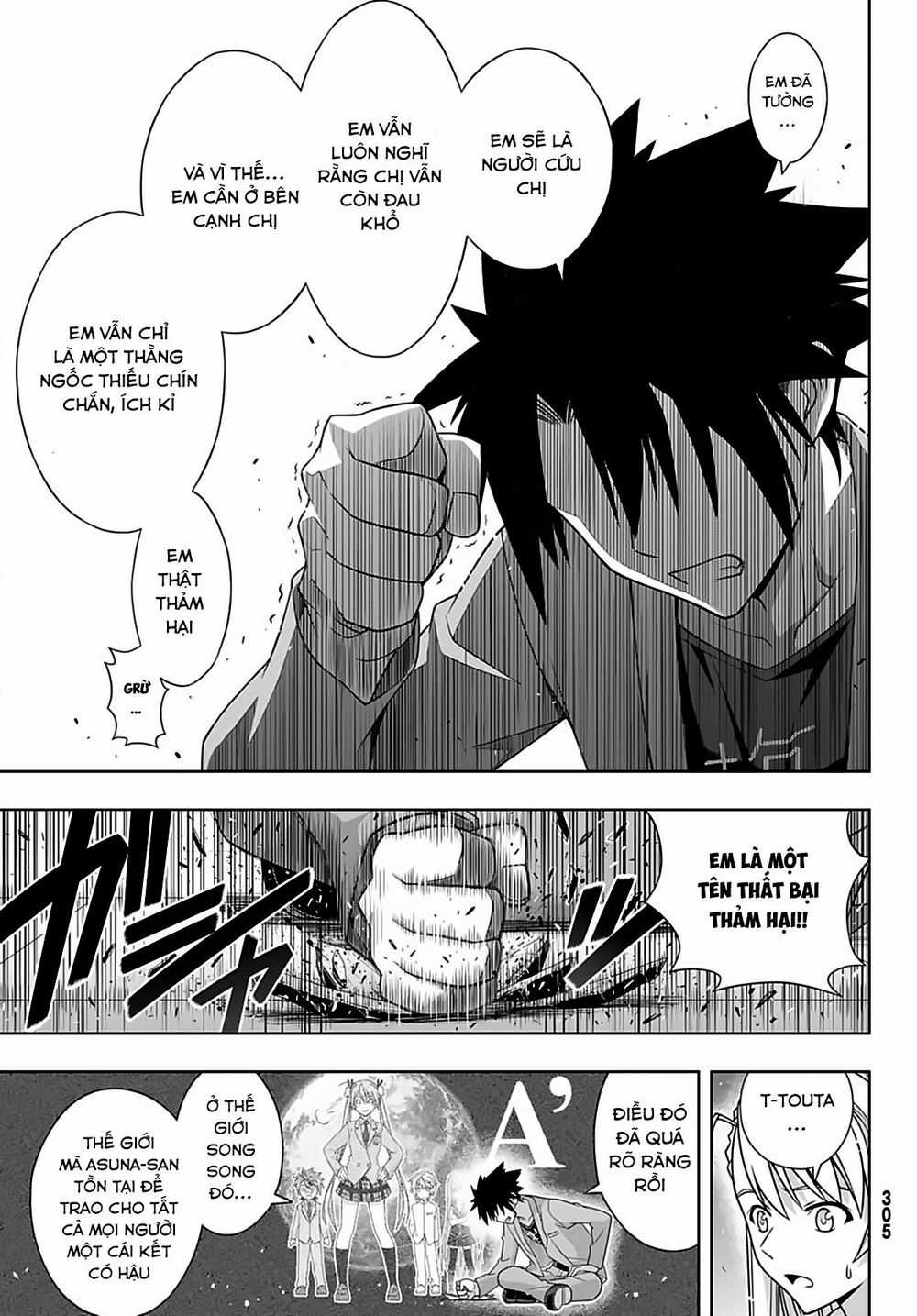 Uq Holder - Chapter 168 - Trang 34