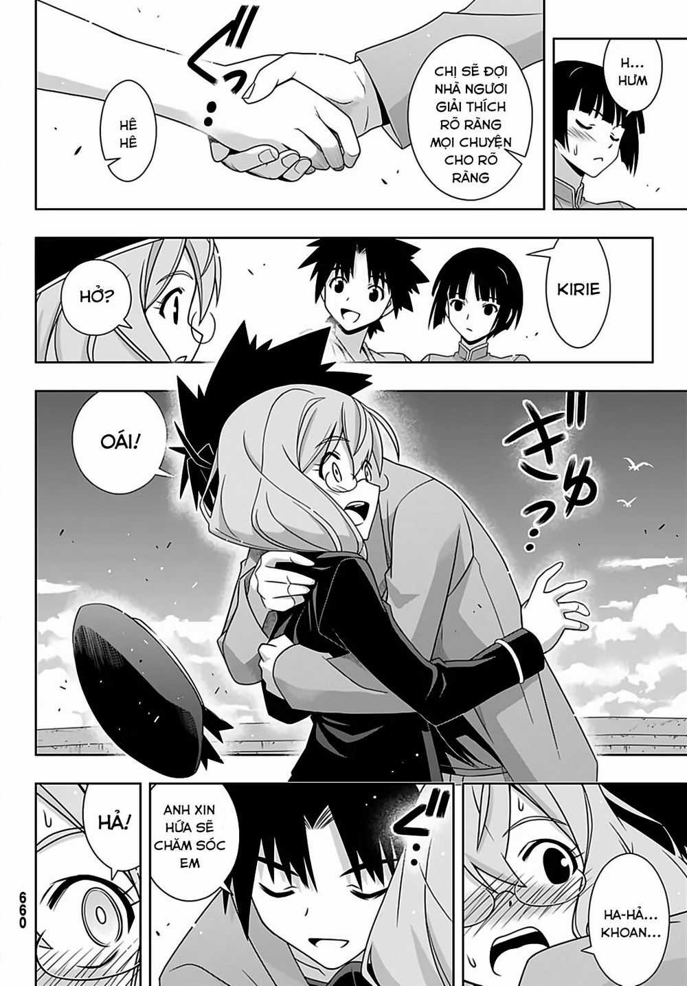 Uq Holder - Chapter 169 - Trang 20