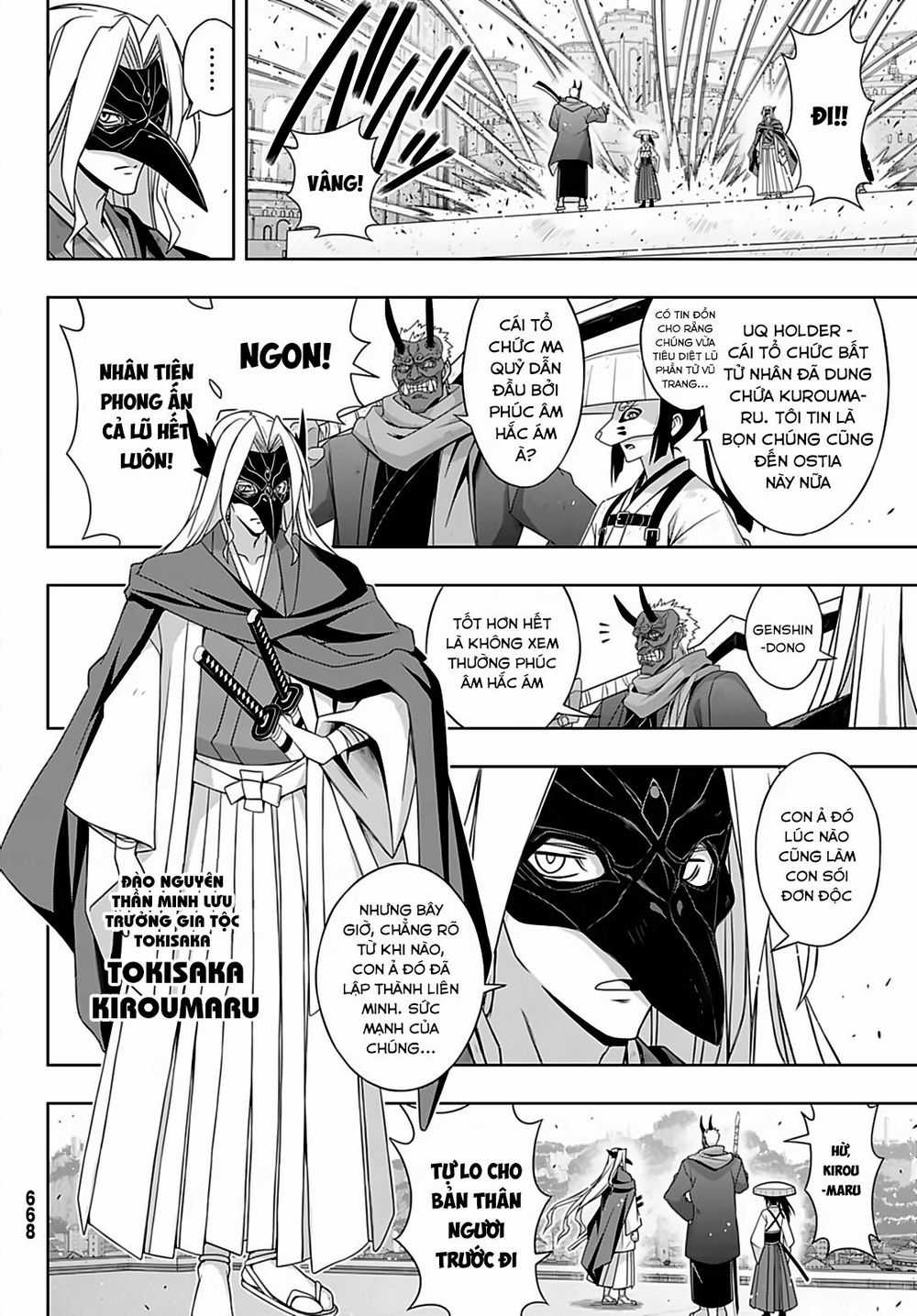Uq Holder - Chapter 169 - Trang 28