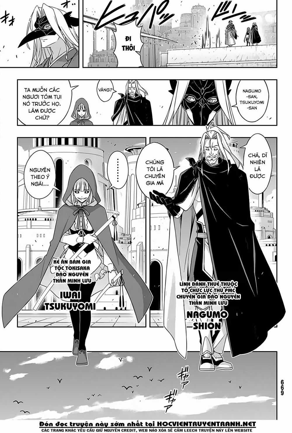 Uq Holder - Chapter 169 - Trang 29