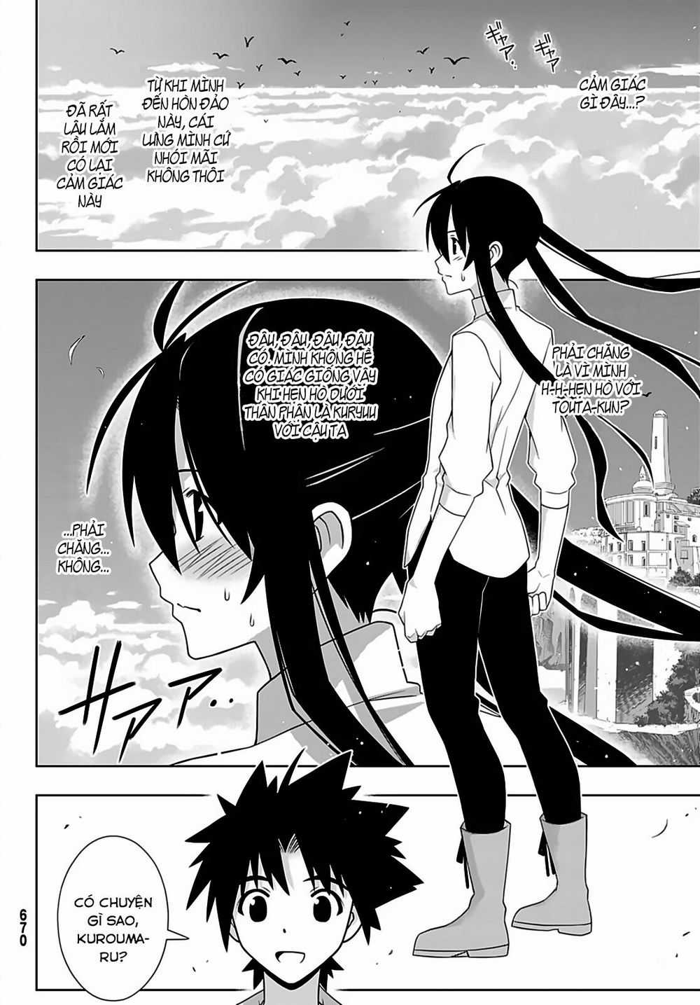 Uq Holder - Chapter 169 - Trang 30