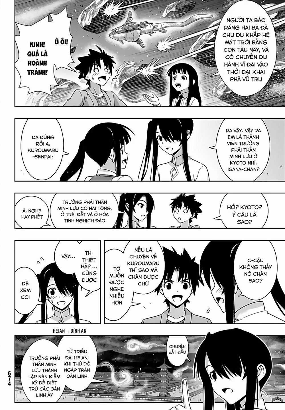 Uq Holder - Chapter 169 - Trang 34