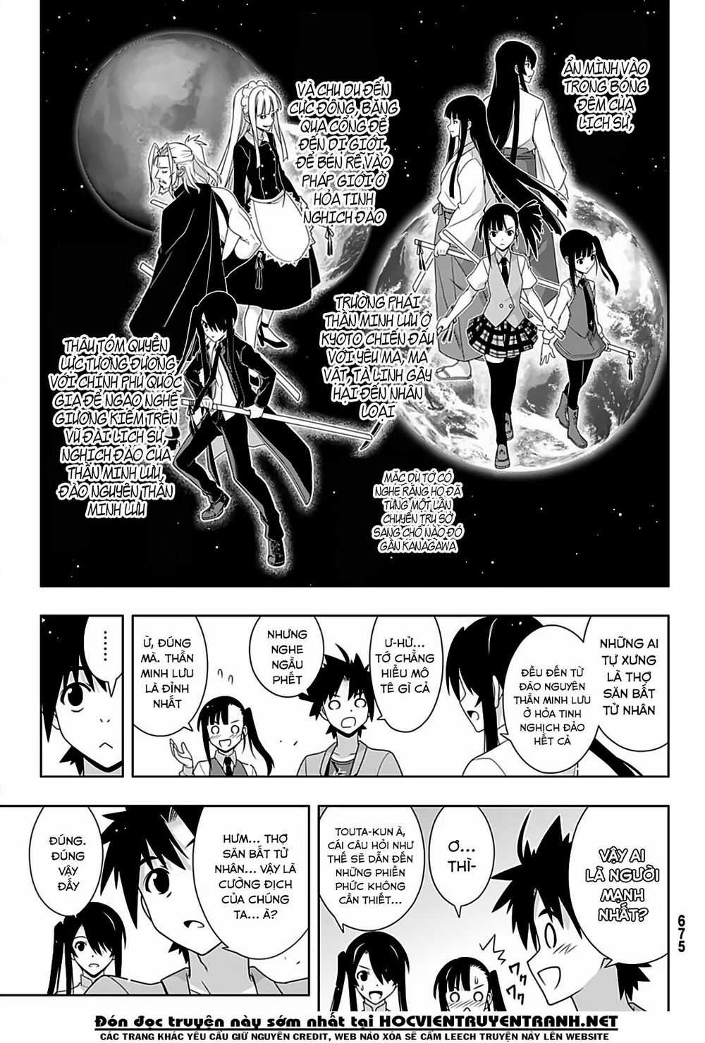Uq Holder - Chapter 169 - Trang 35