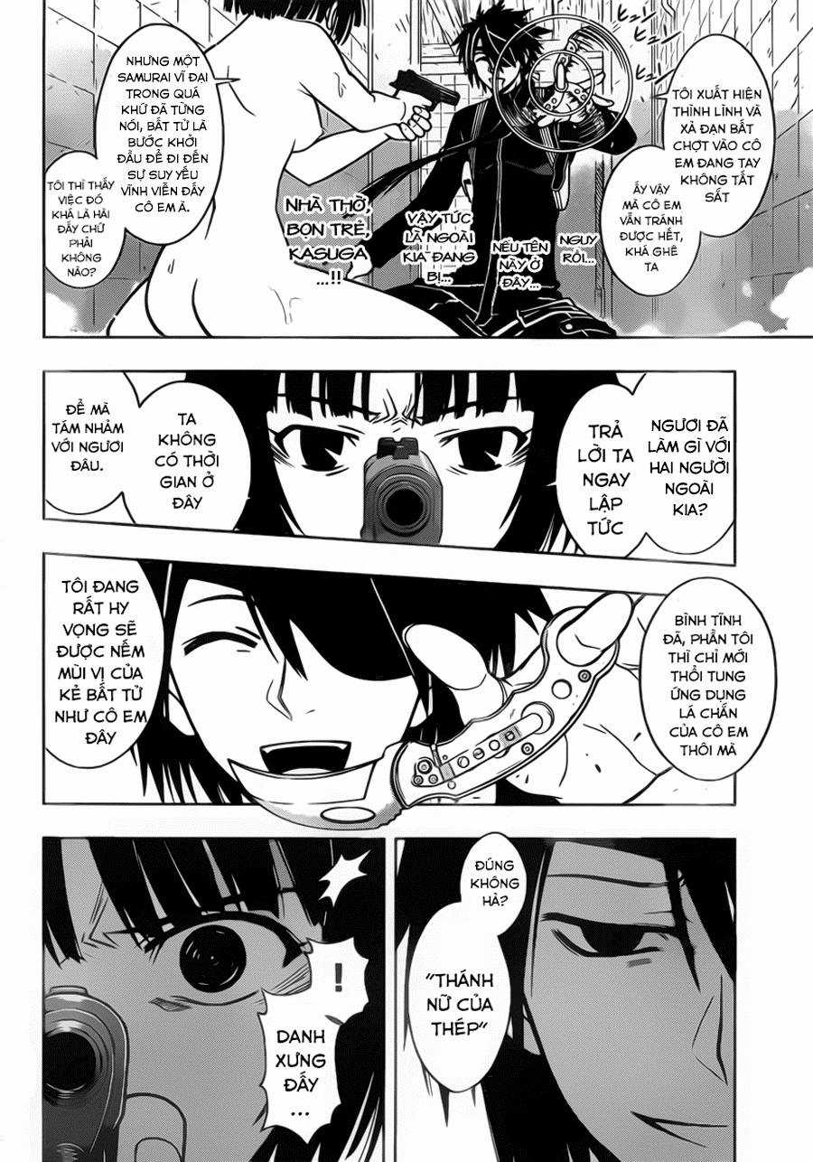 Uq Holder - Chapter 17 - Trang 12