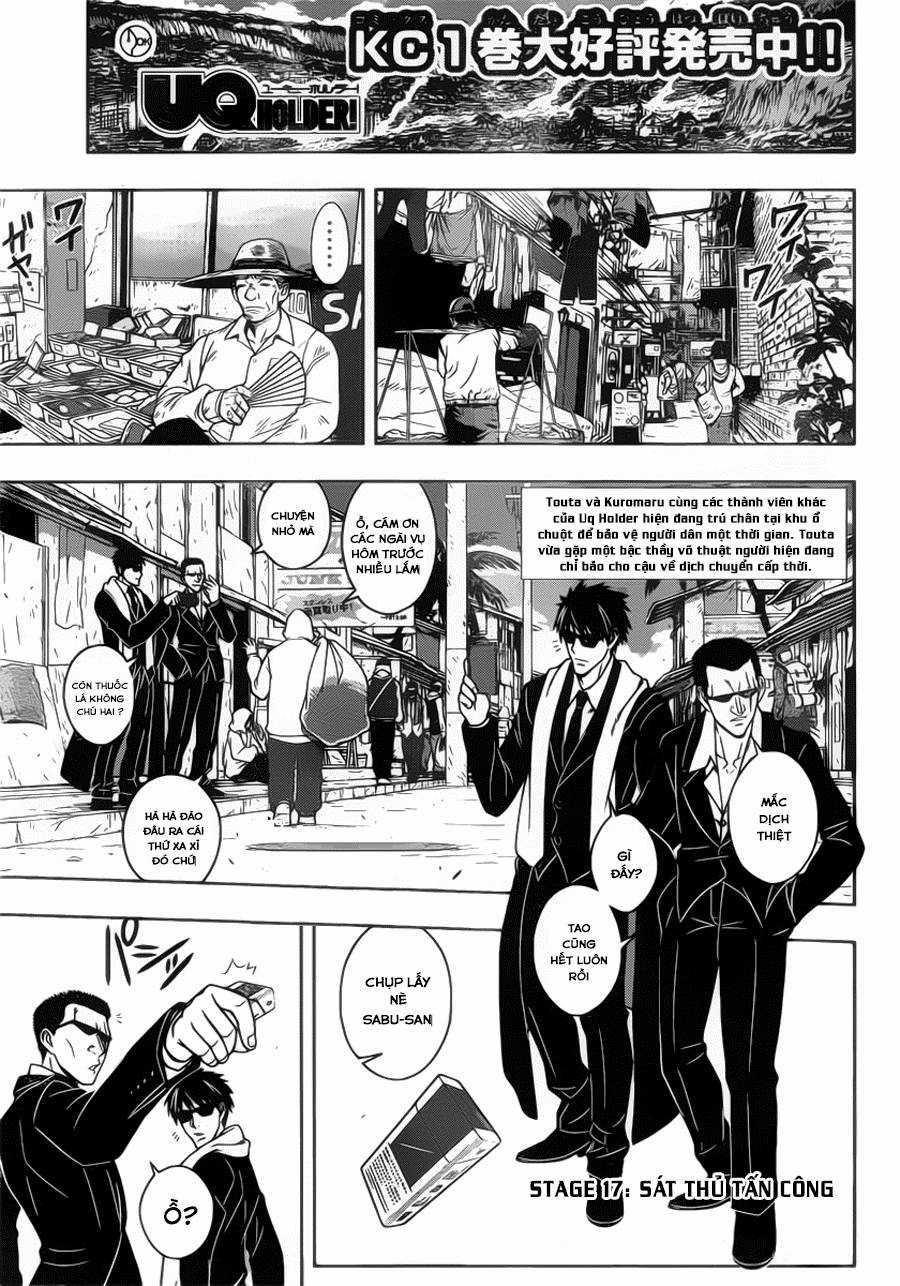 Uq Holder - Chapter 17 - Trang 3