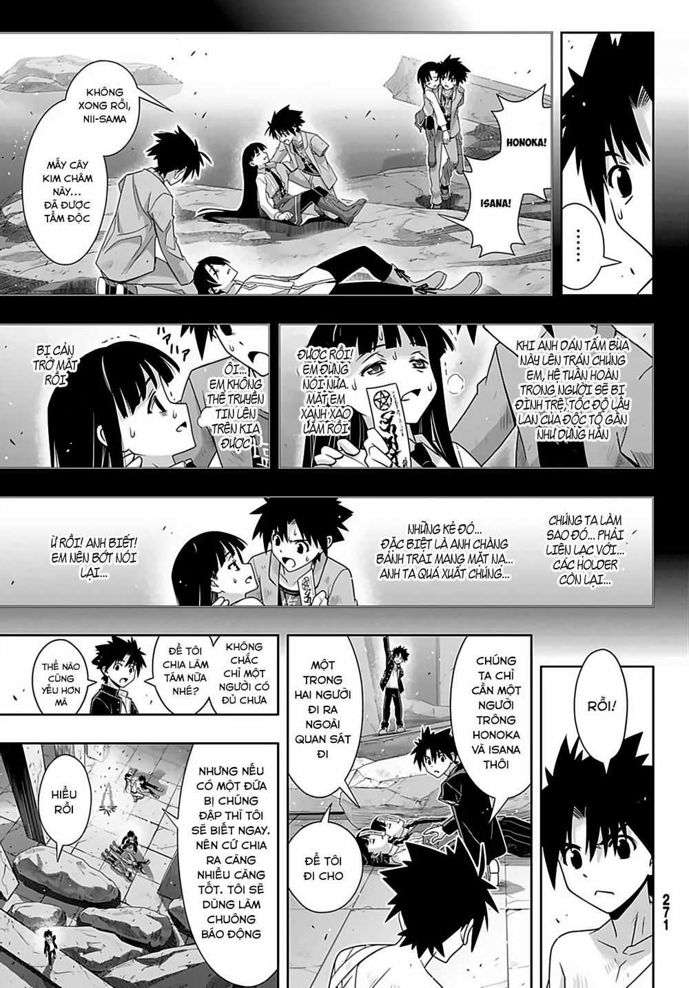 Uq Holder - Chapter 170 - Trang 11