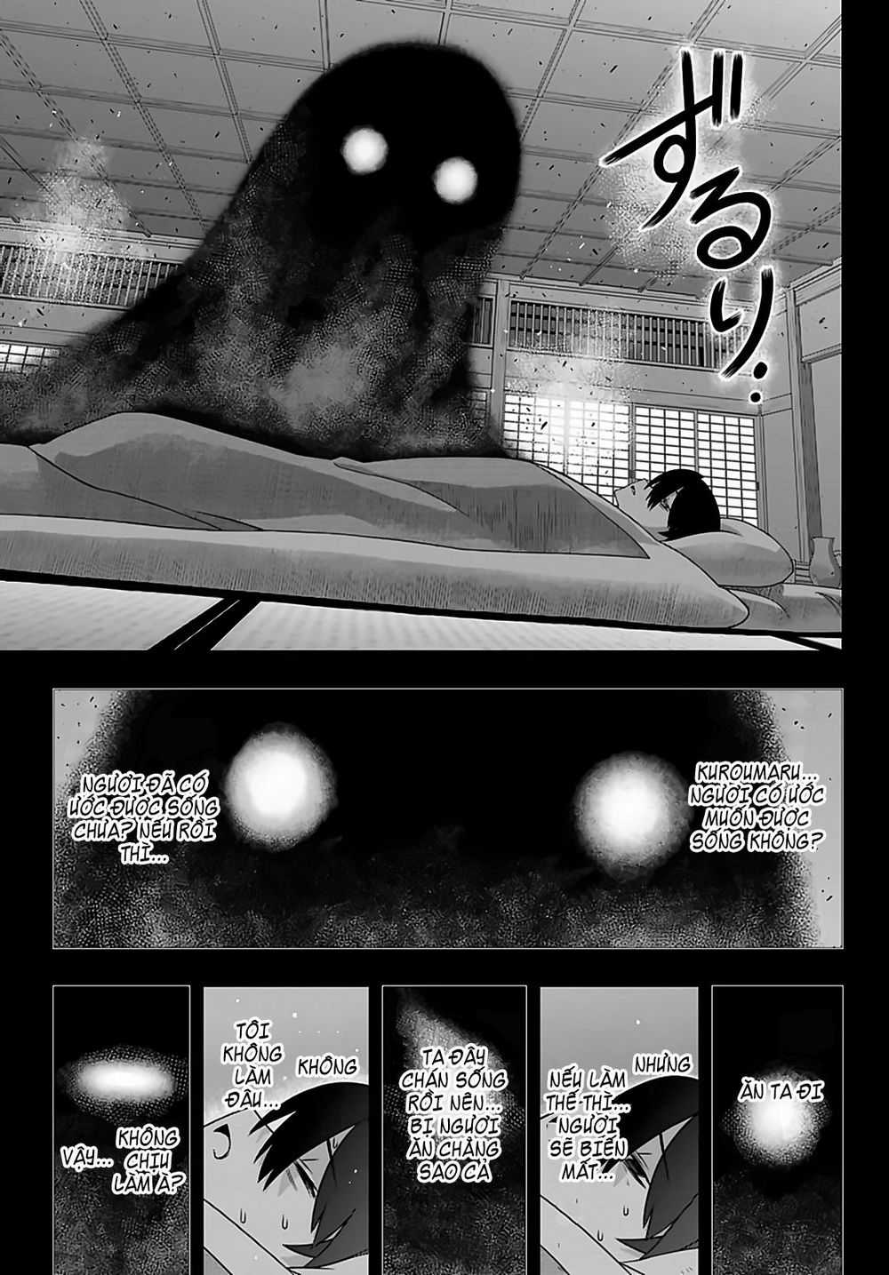 Uq Holder - Chapter 170 - Trang 15