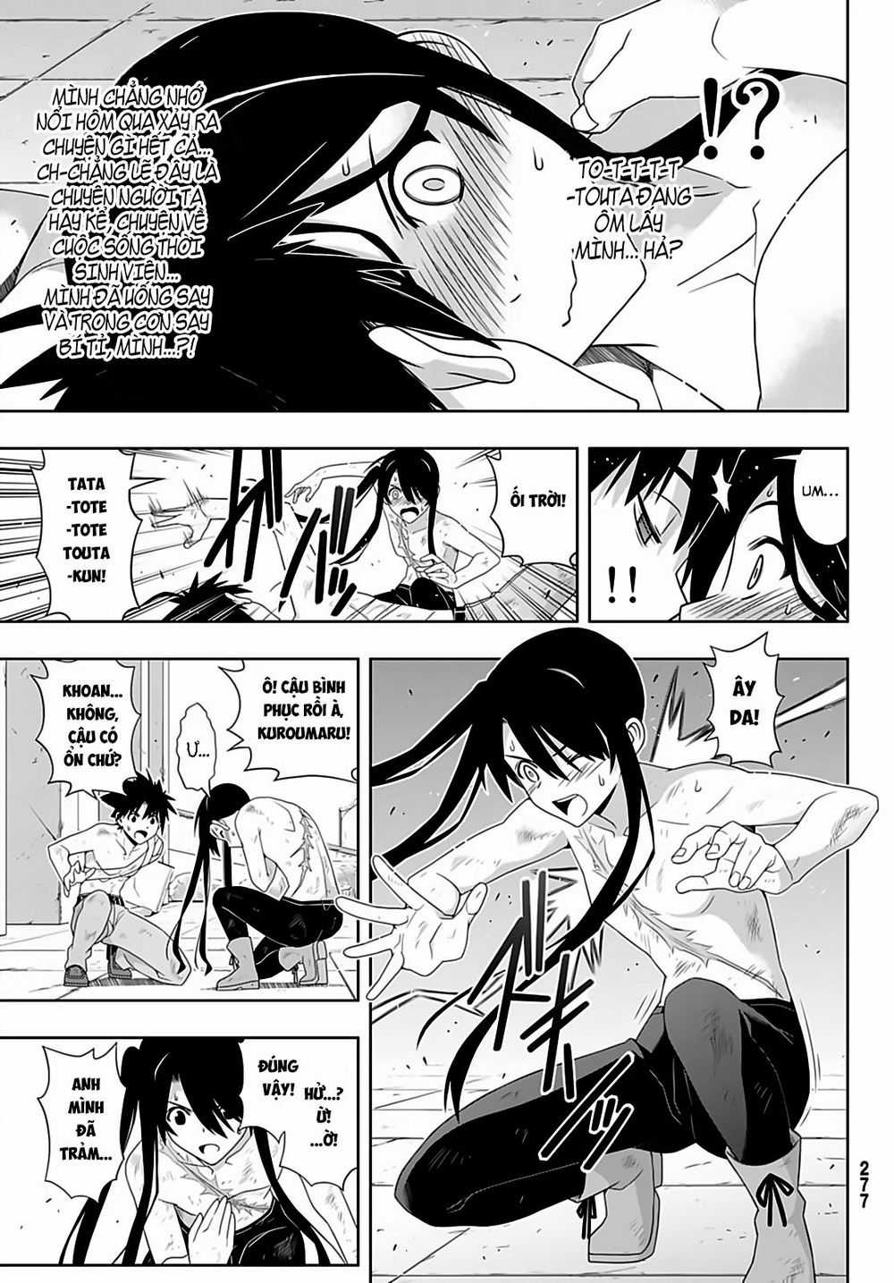 Uq Holder - Chapter 170 - Trang 17