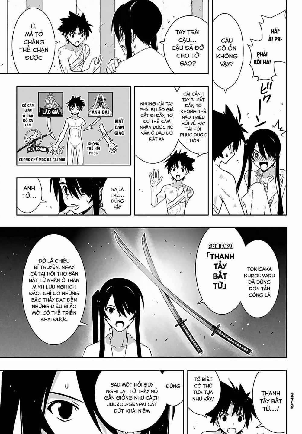 Uq Holder - Chapter 170 - Trang 19