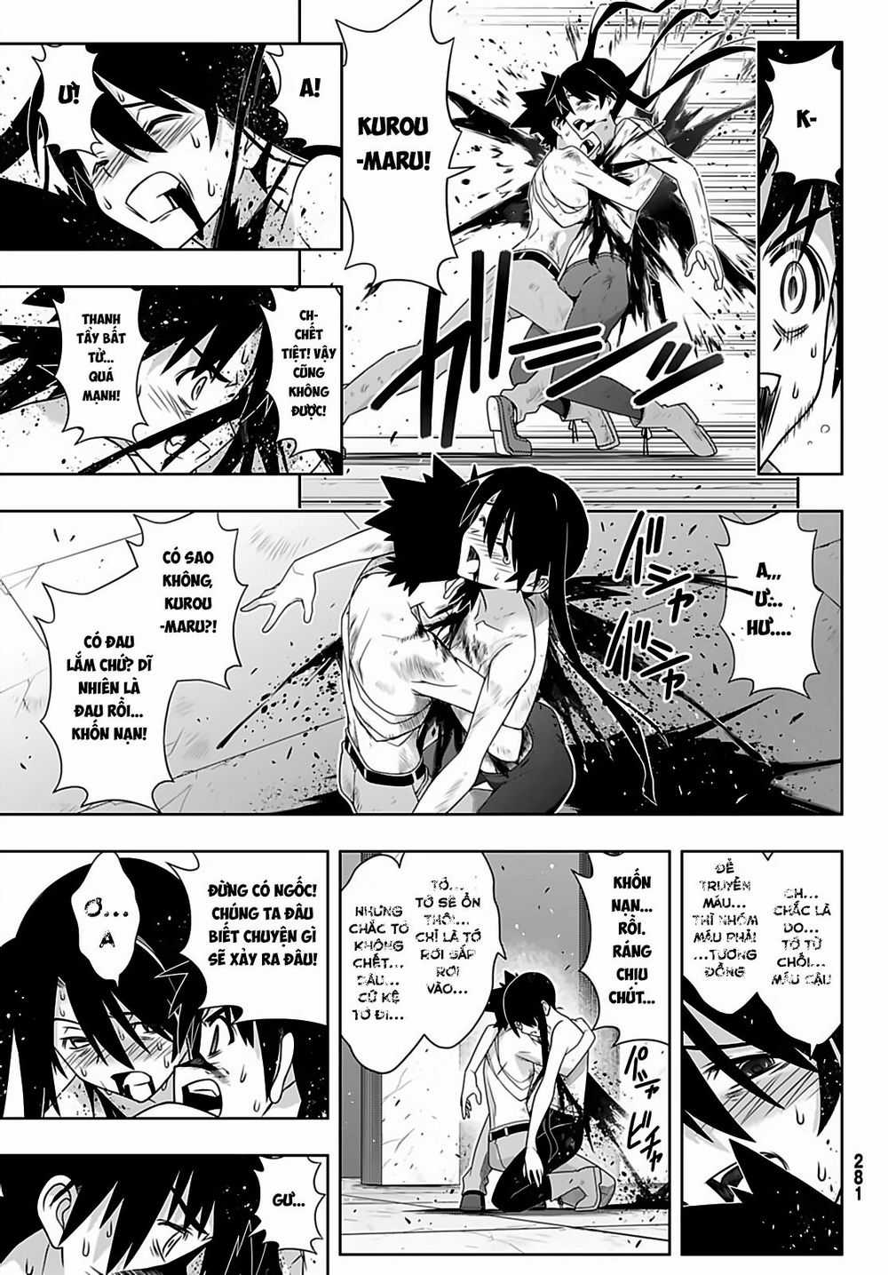 Uq Holder - Chapter 170 - Trang 21