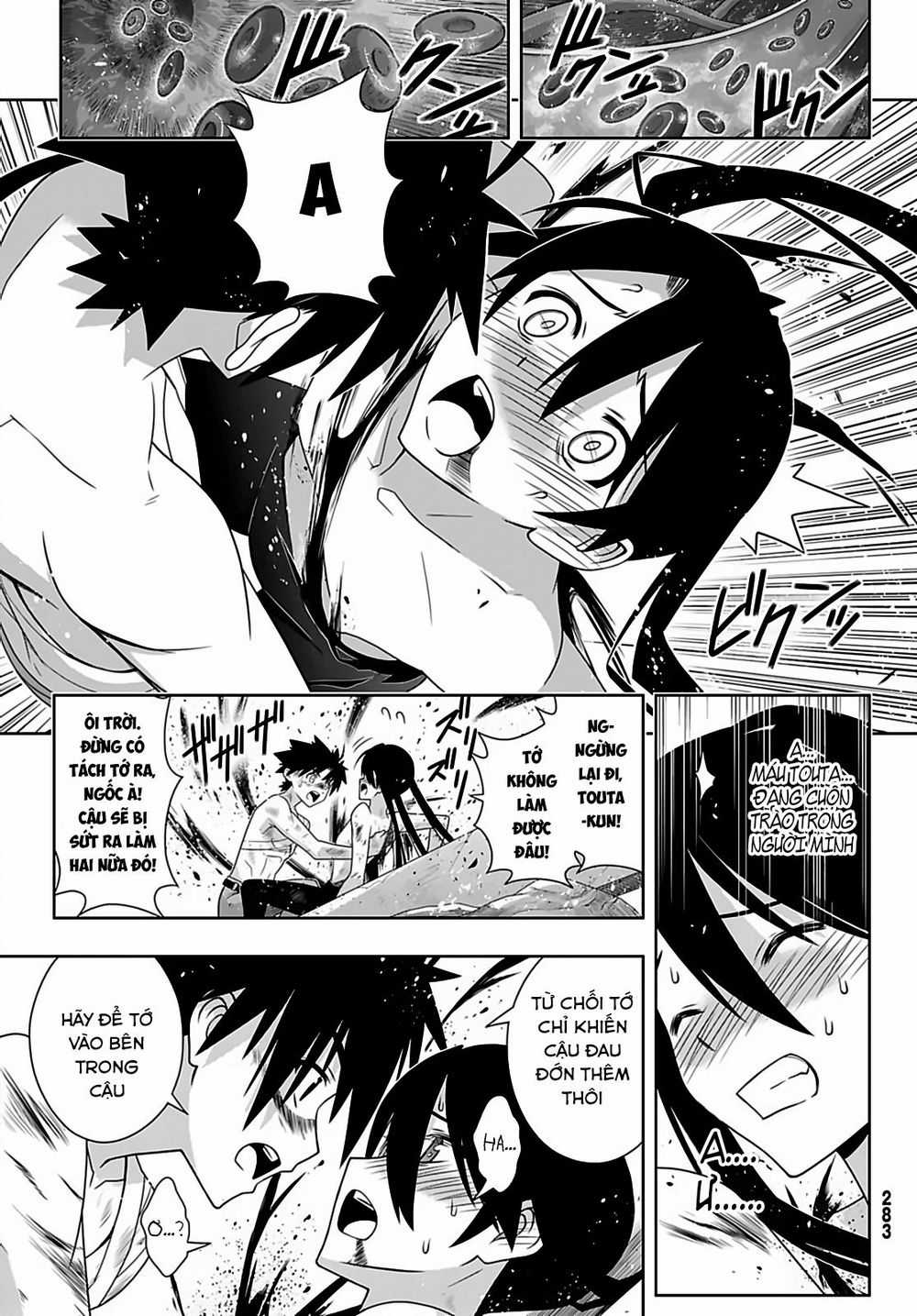 Uq Holder - Chapter 170 - Trang 23