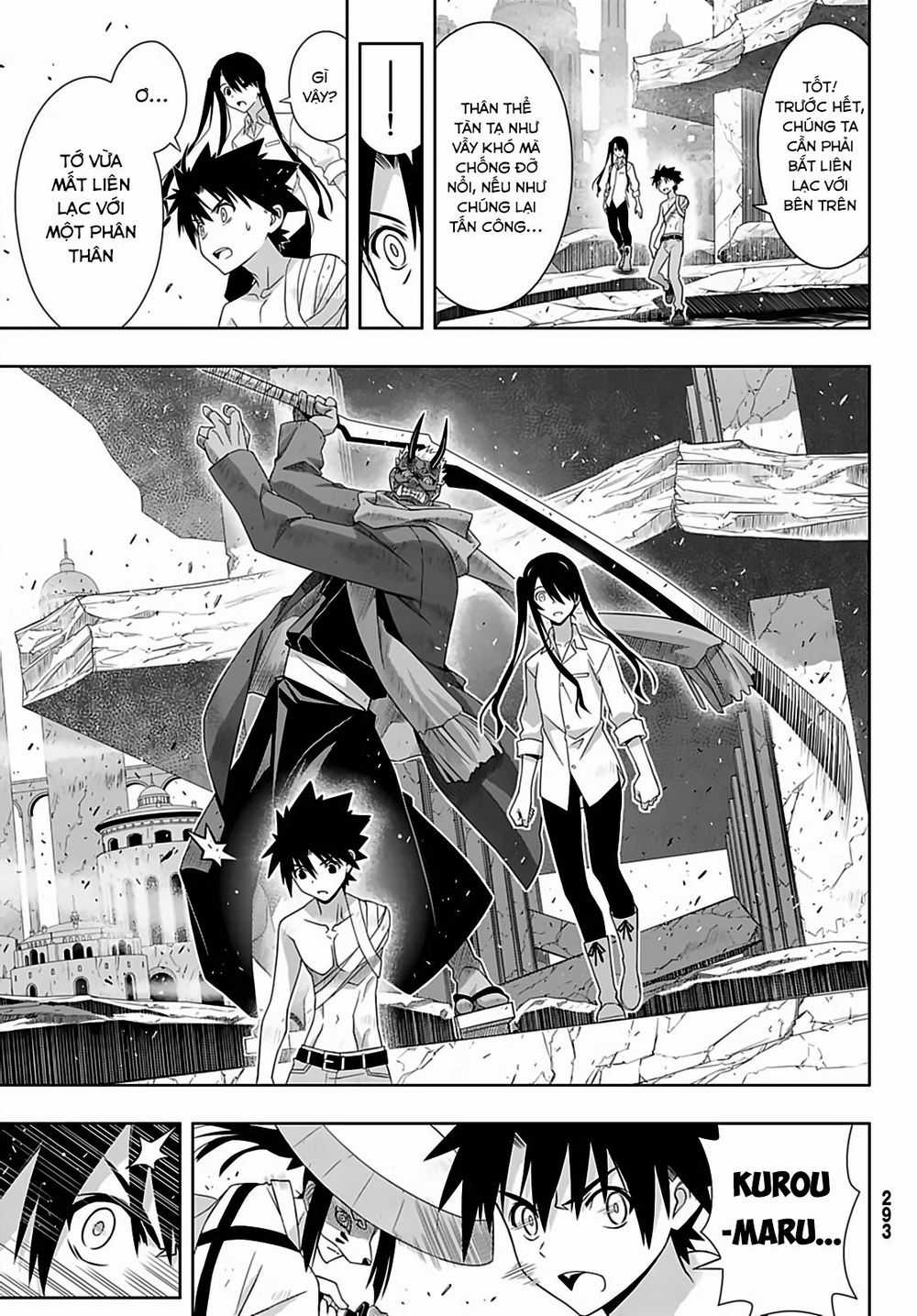 Uq Holder - Chapter 170 - Trang 33