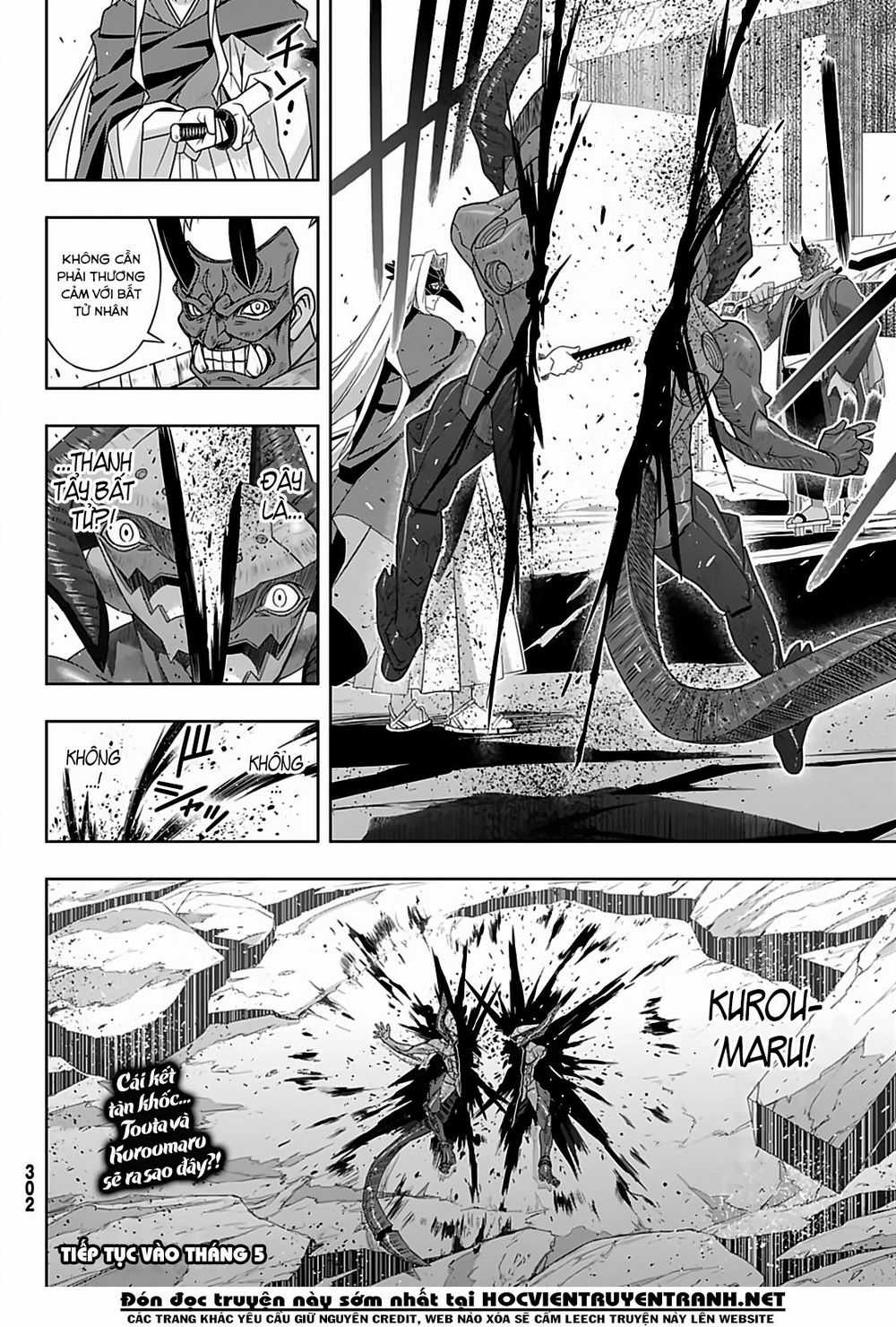 Uq Holder - Chapter 170 - Trang 42