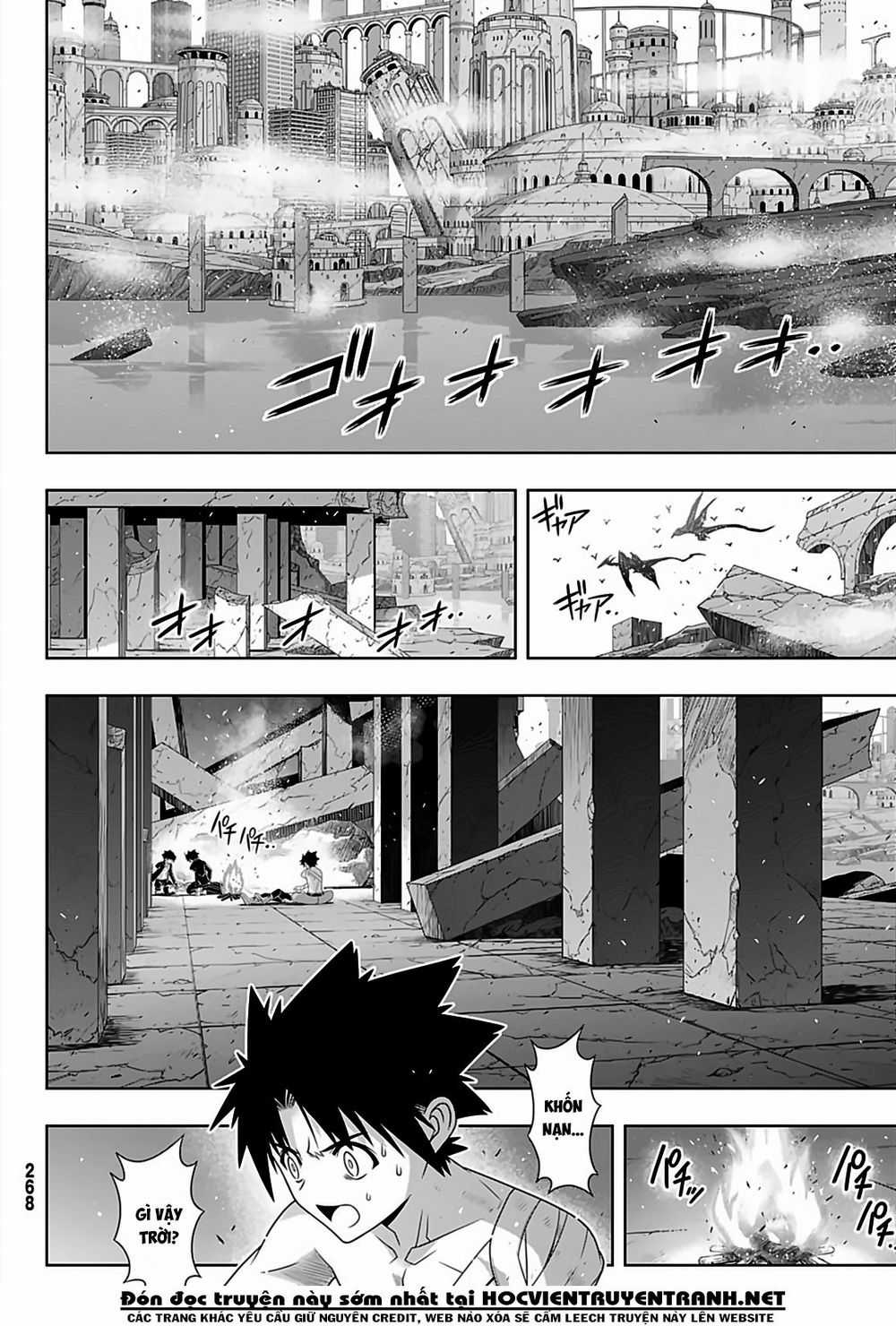 Uq Holder - Chapter 170 - Trang 8
