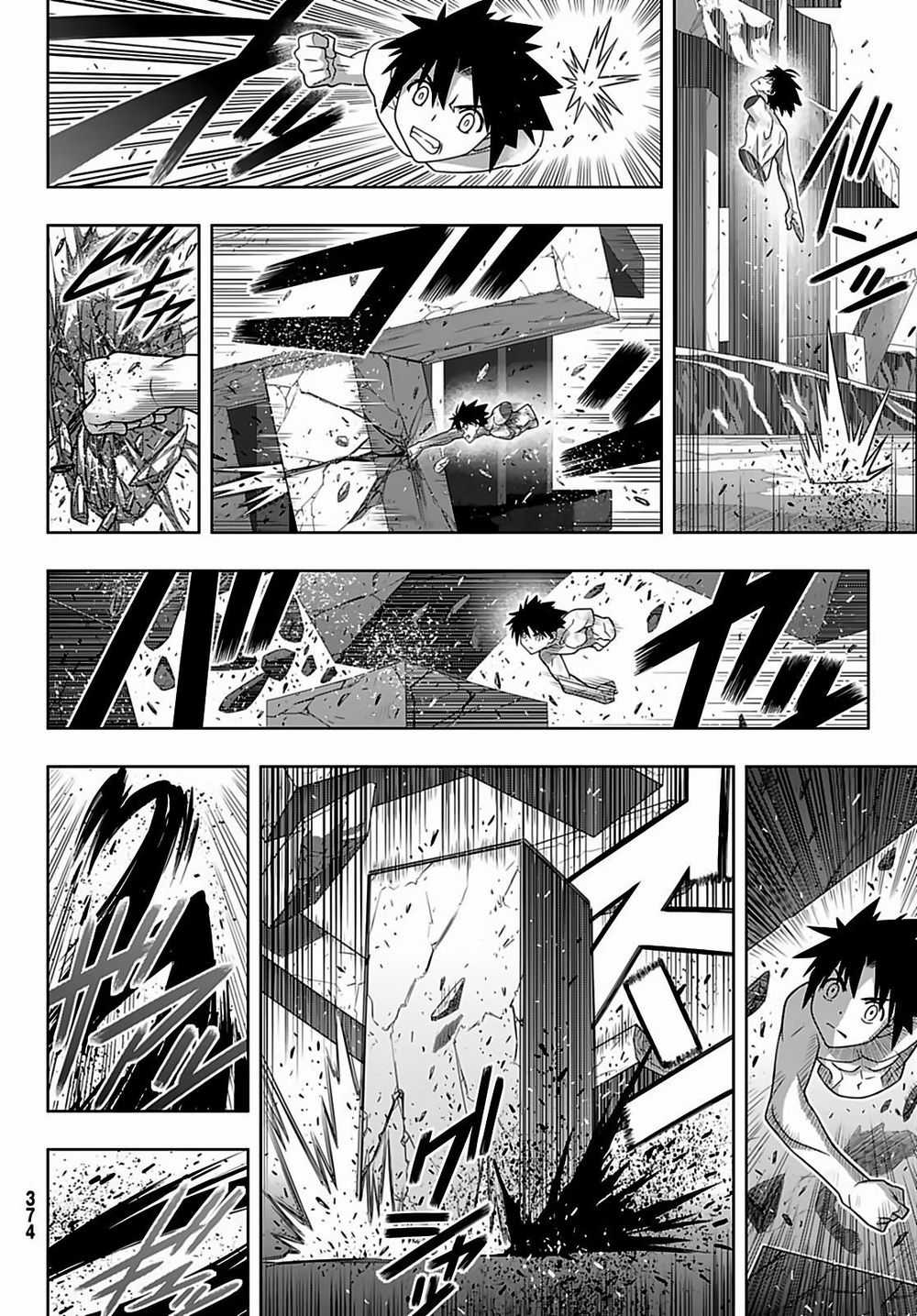 Uq Holder - Chapter 171 - Trang 13