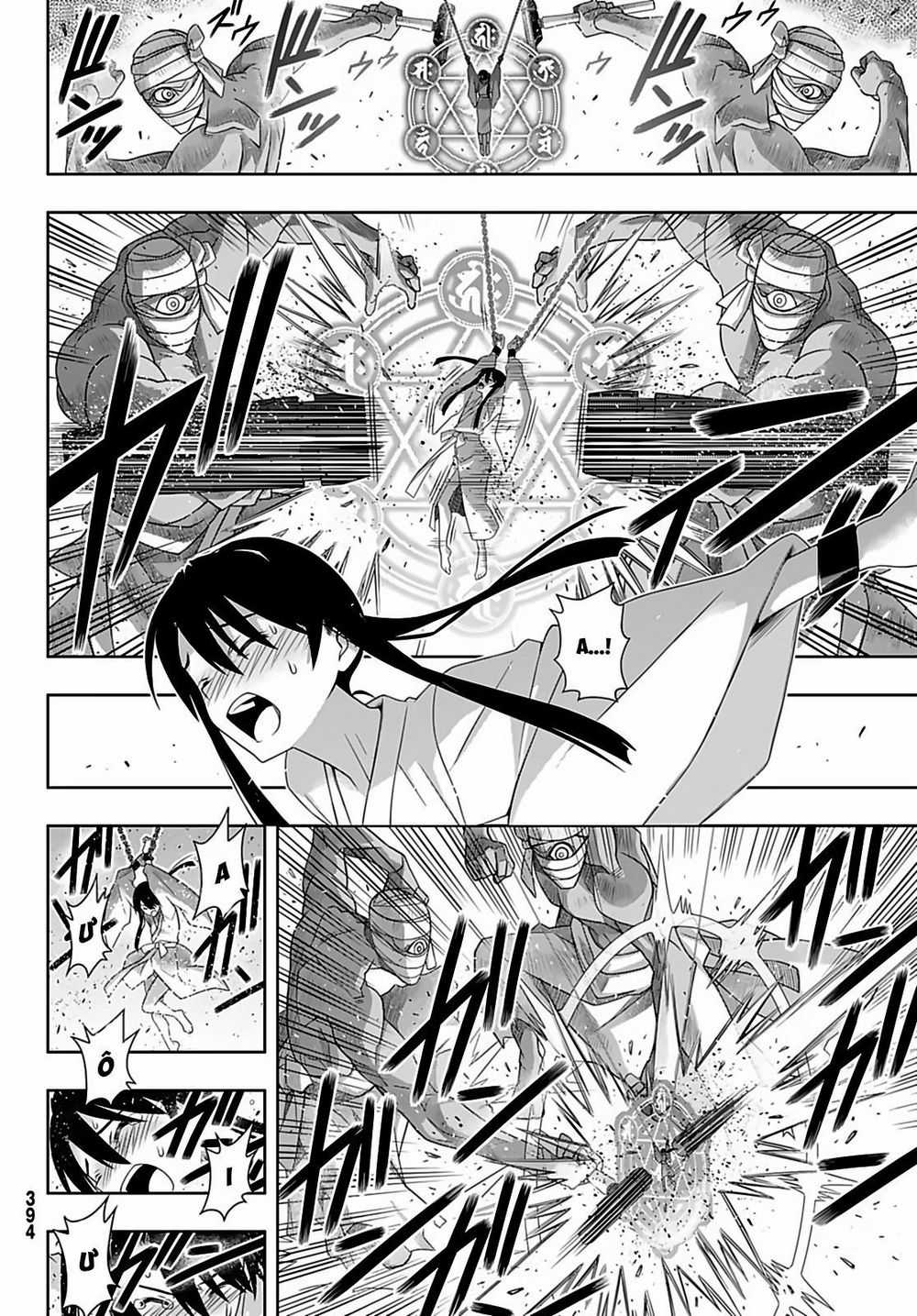 Uq Holder - Chapter 171 - Trang 33