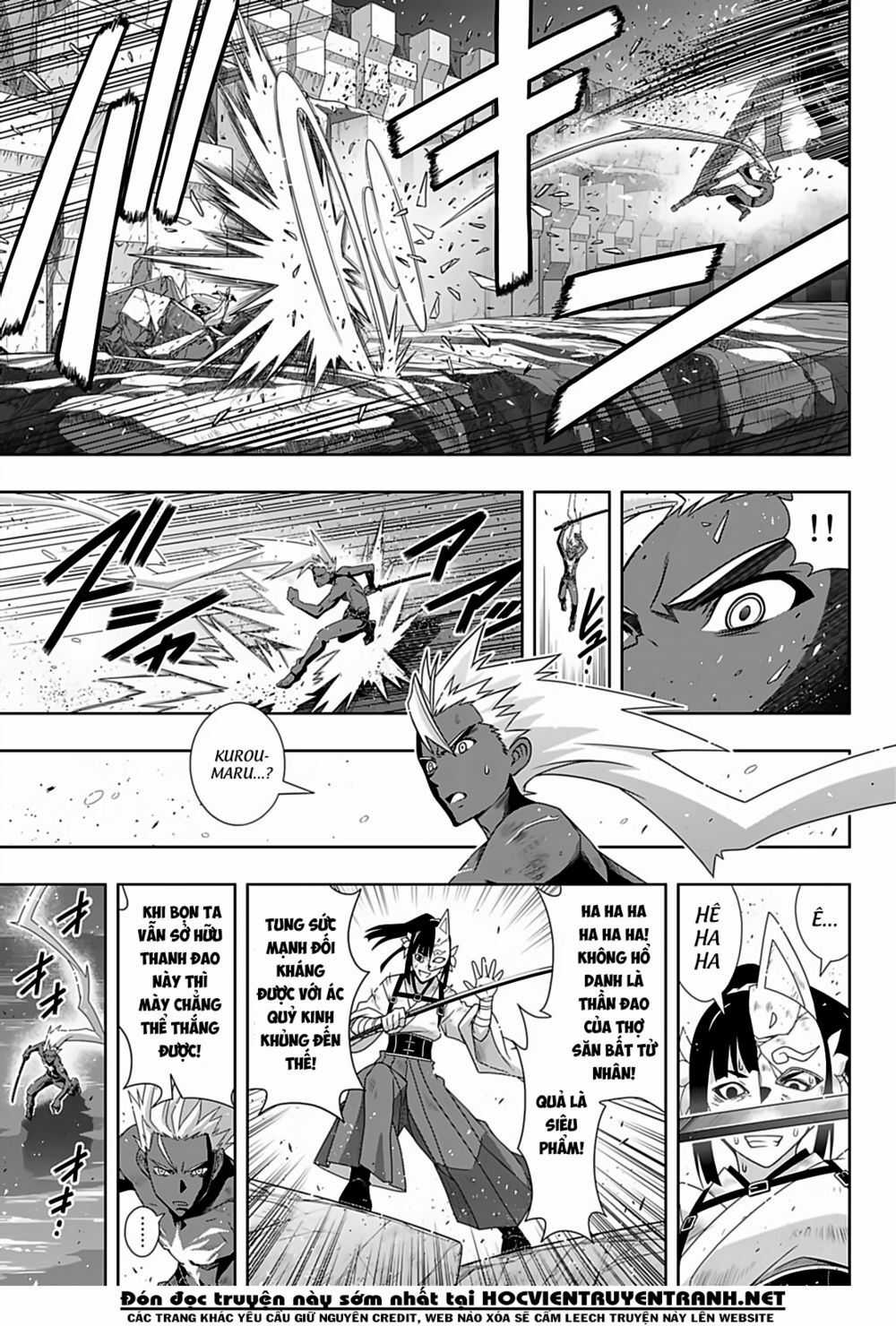 Uq Holder - Chapter 172 - Trang 12