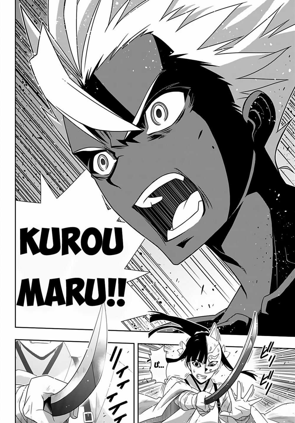 Uq Holder - Chapter 172 - Trang 13