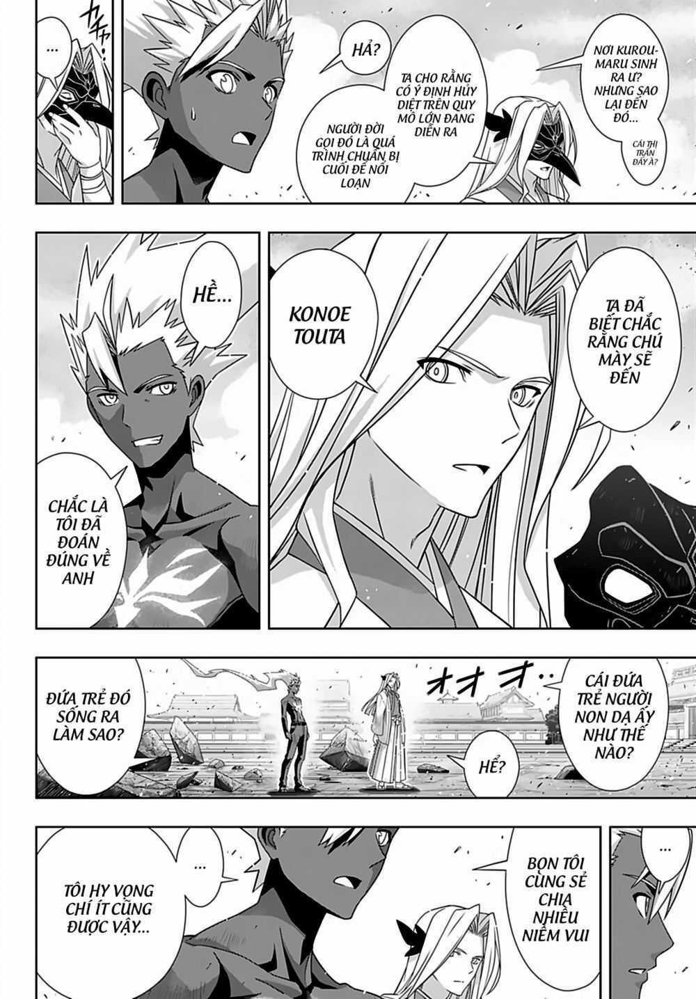 Uq Holder - Chapter 172 - Trang 23