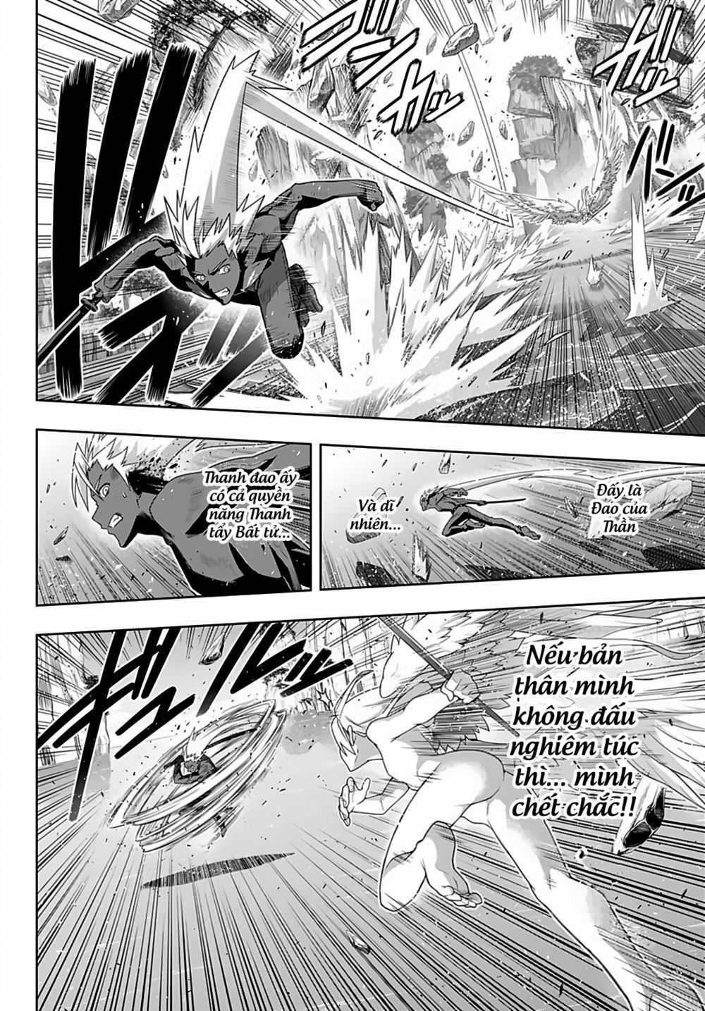 Uq Holder - Chapter 172 - Trang 29